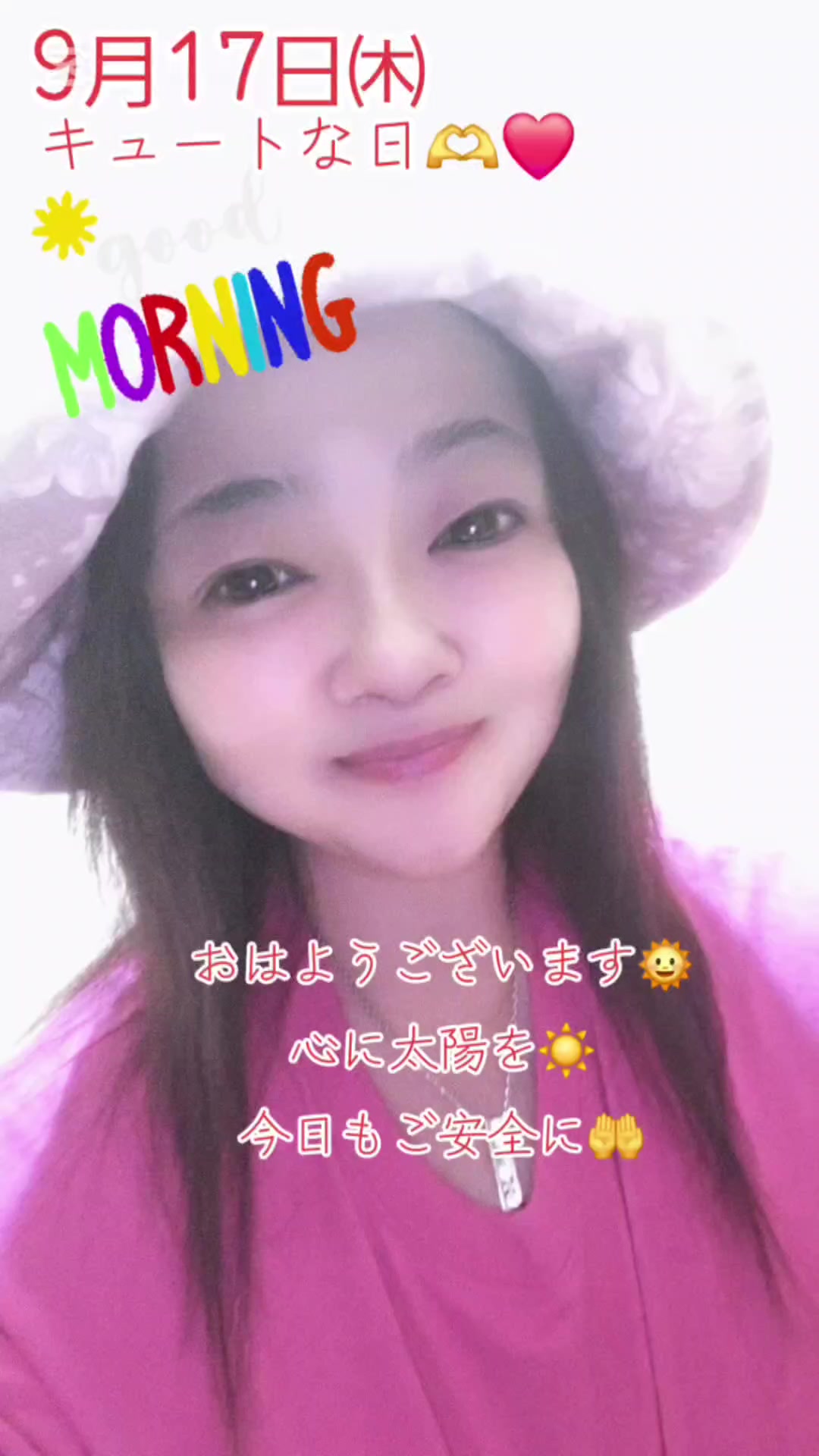 @ハッピーターン🐲💕💗