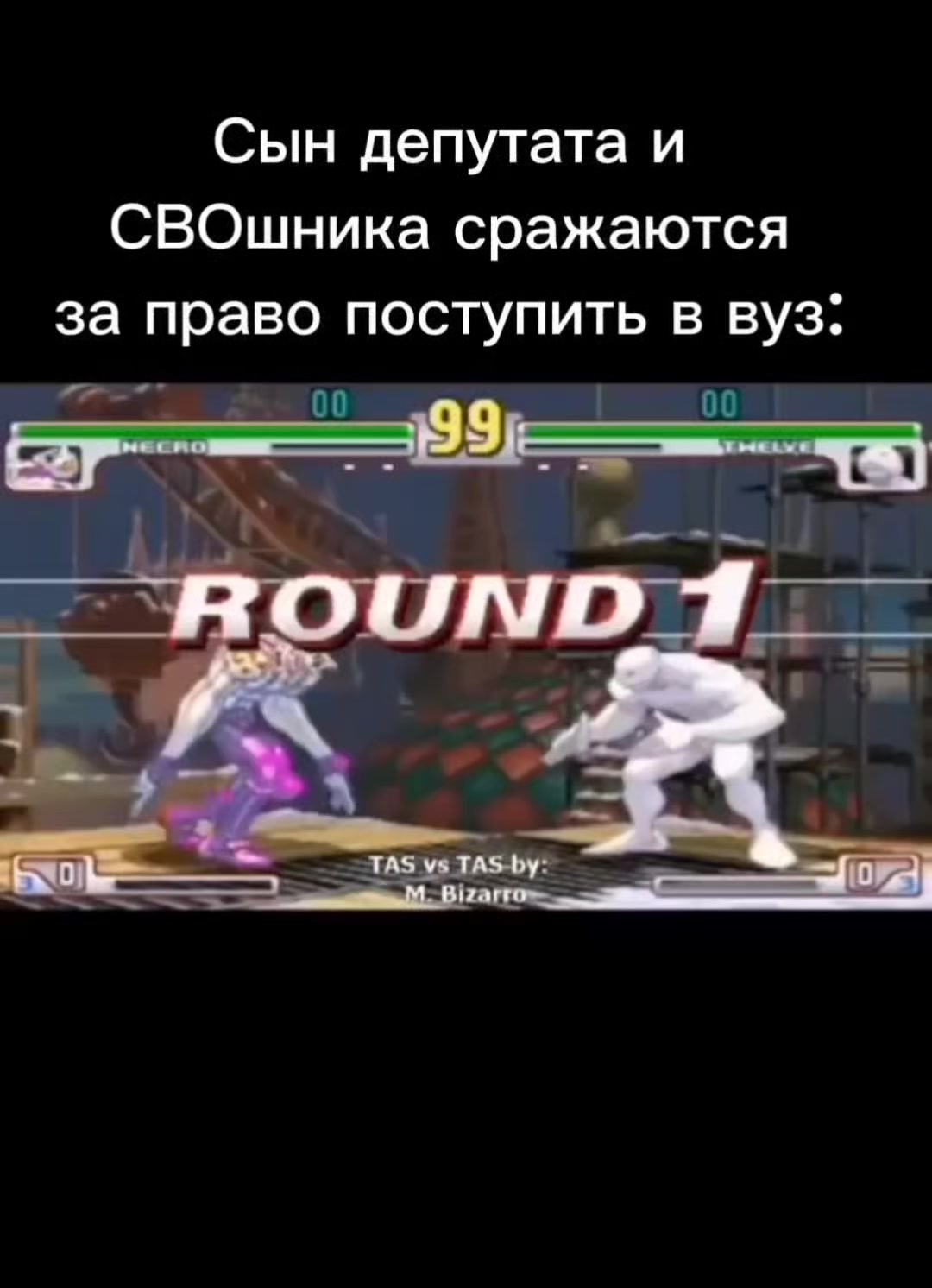 @Адекват