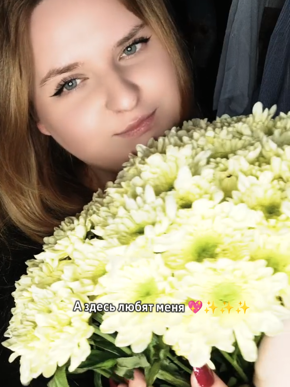 @Крис