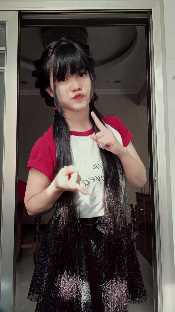 @🇲🇲🌹 May Nwe 🌷..🇨🇳