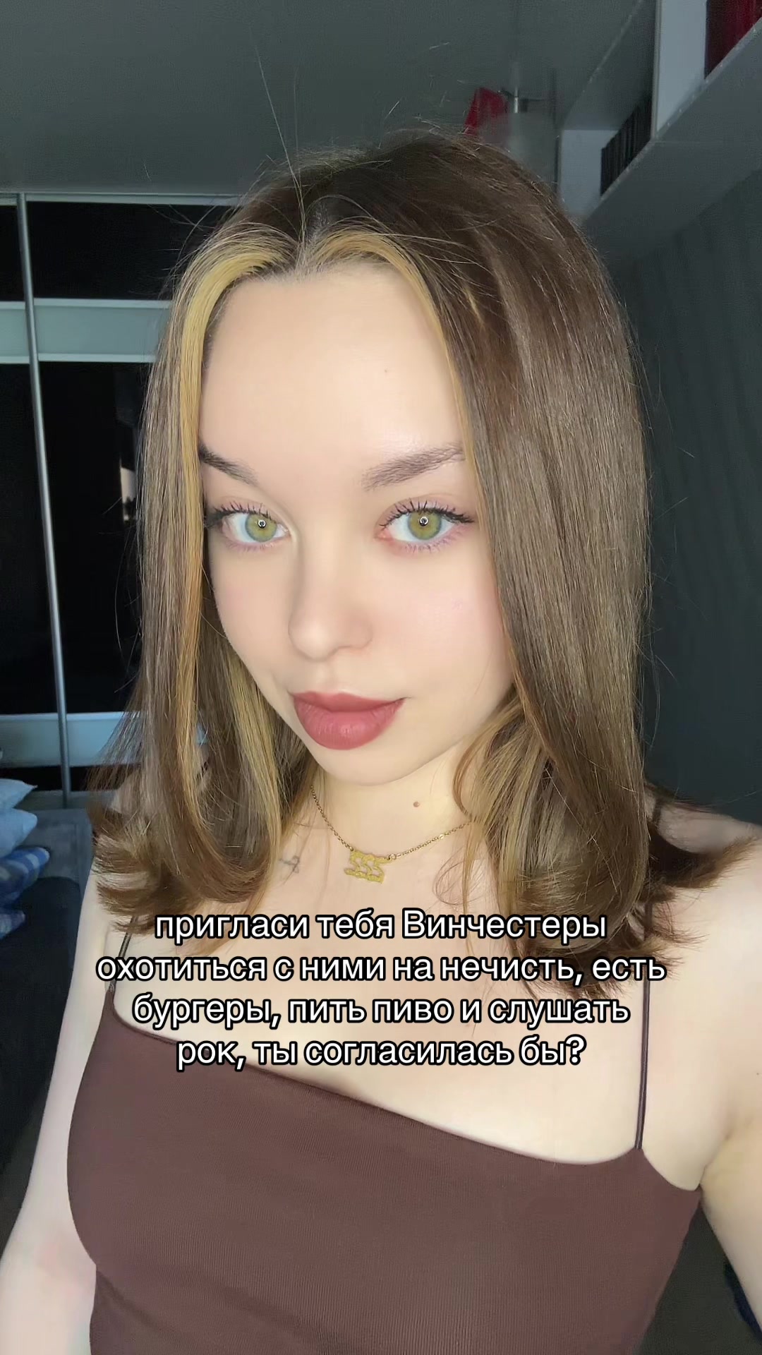 @Daria 💘🧸