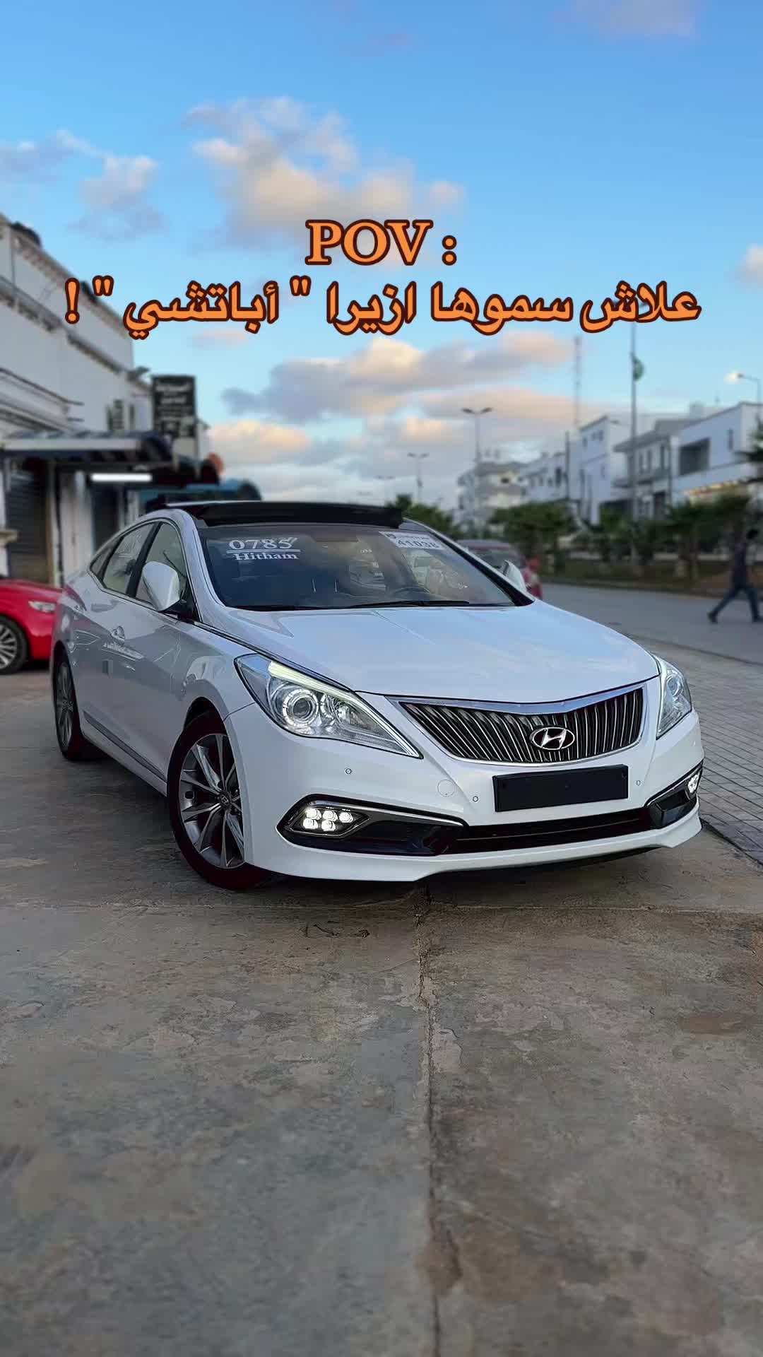 @هيثم السعيطي