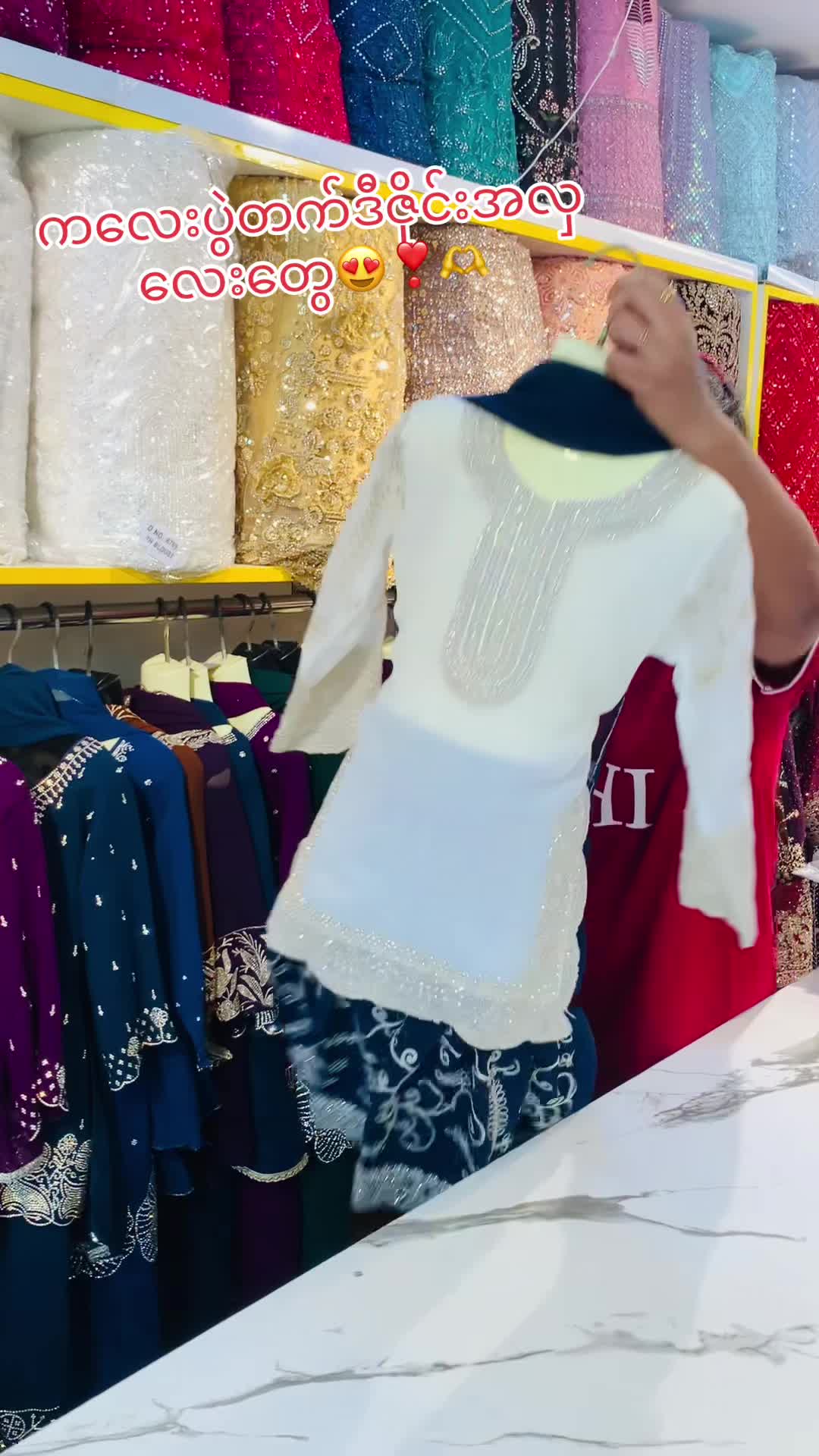@K H I Pakistan Indian Fashion
