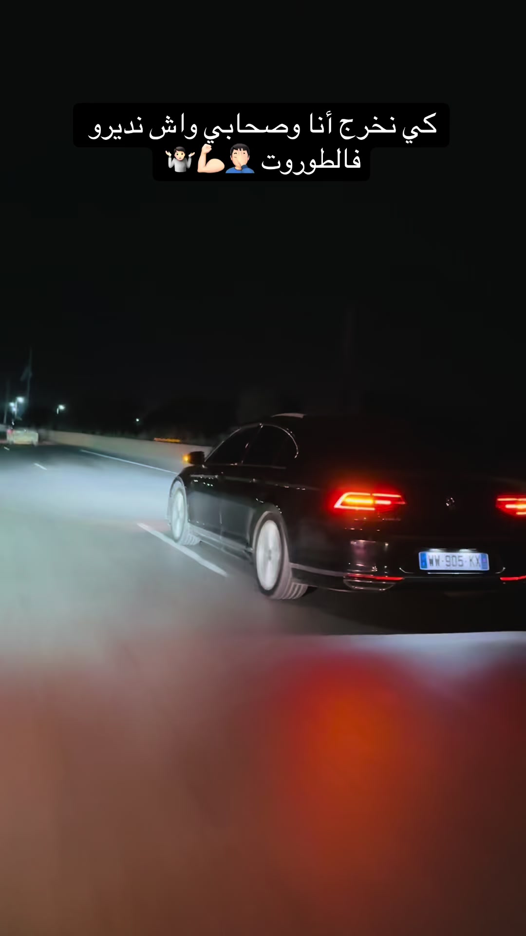 @mk7_roji09✅