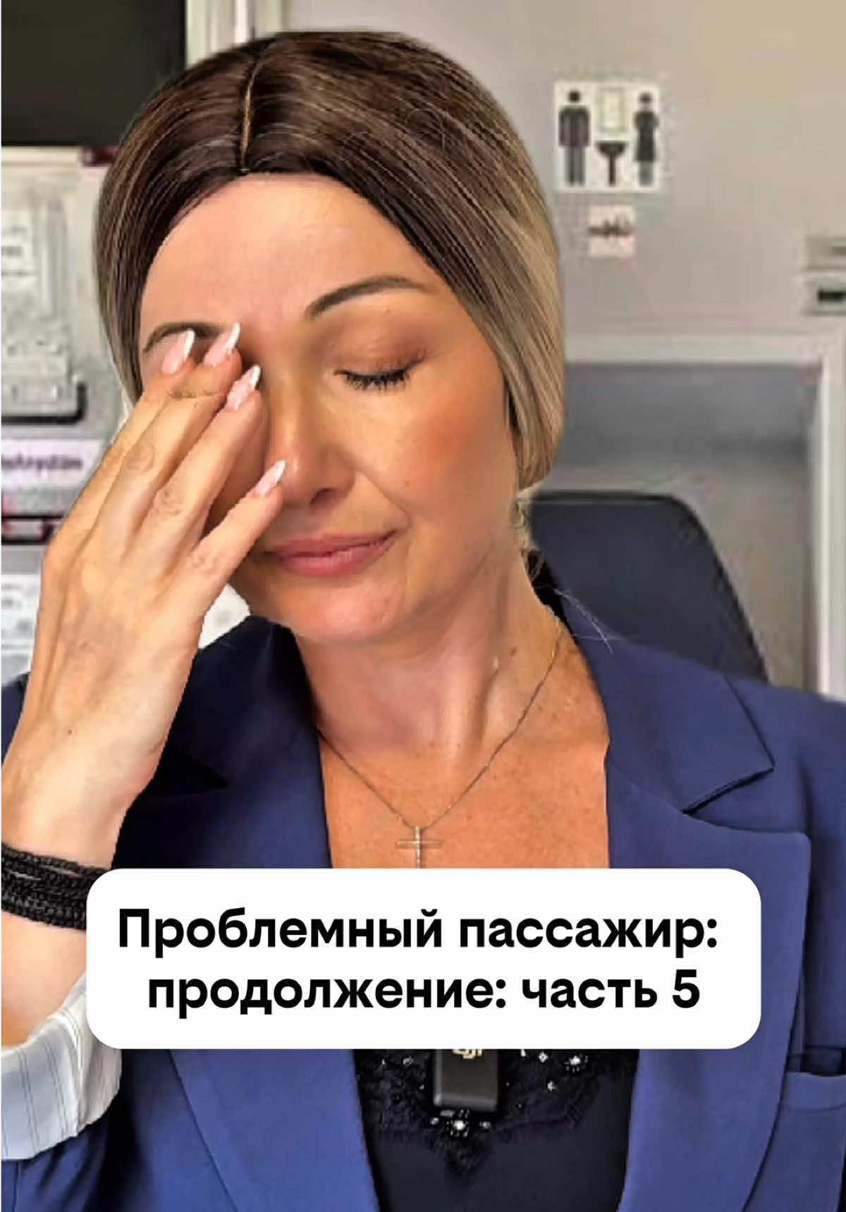 @elenistory