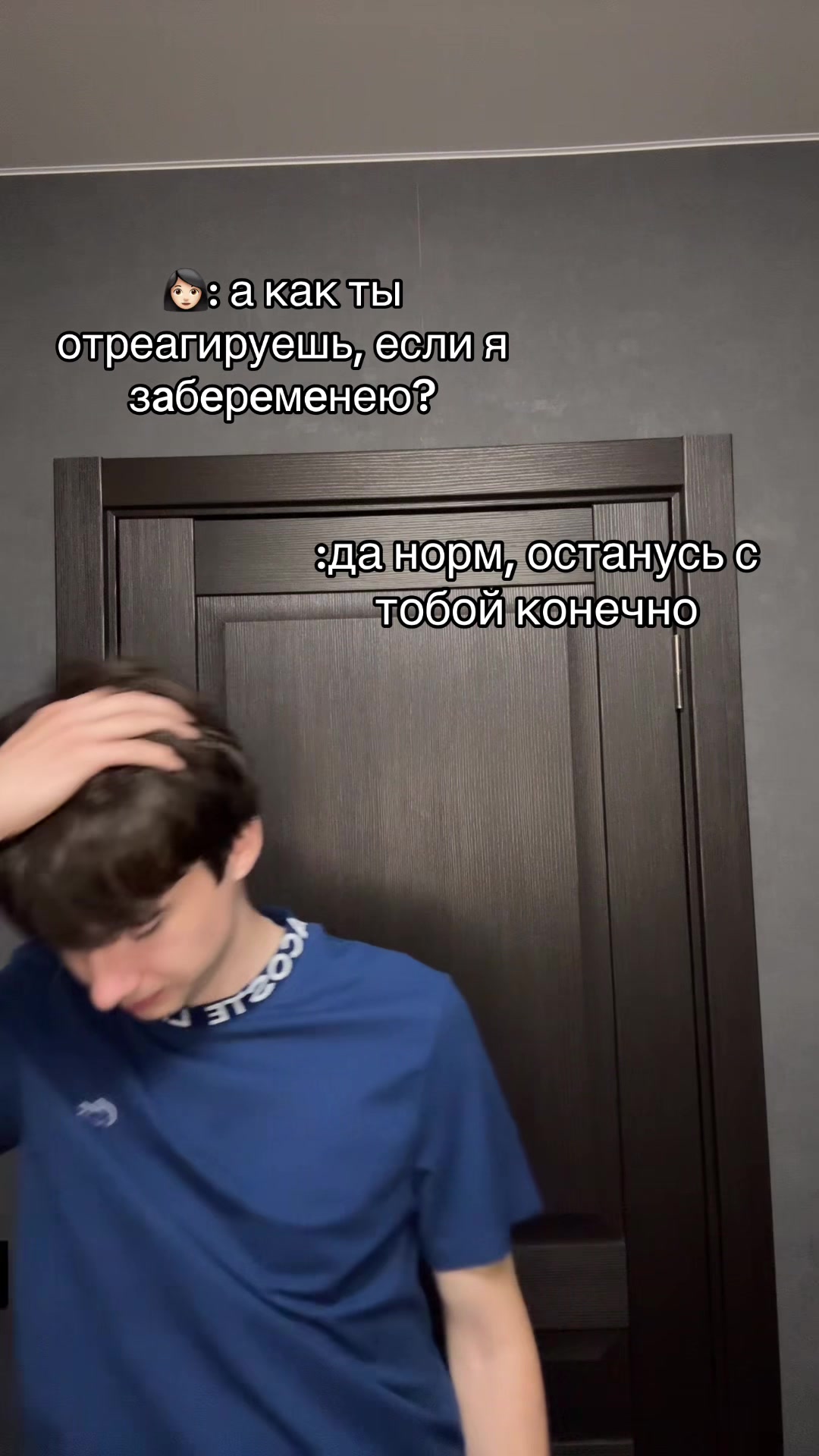 @gadGichechka