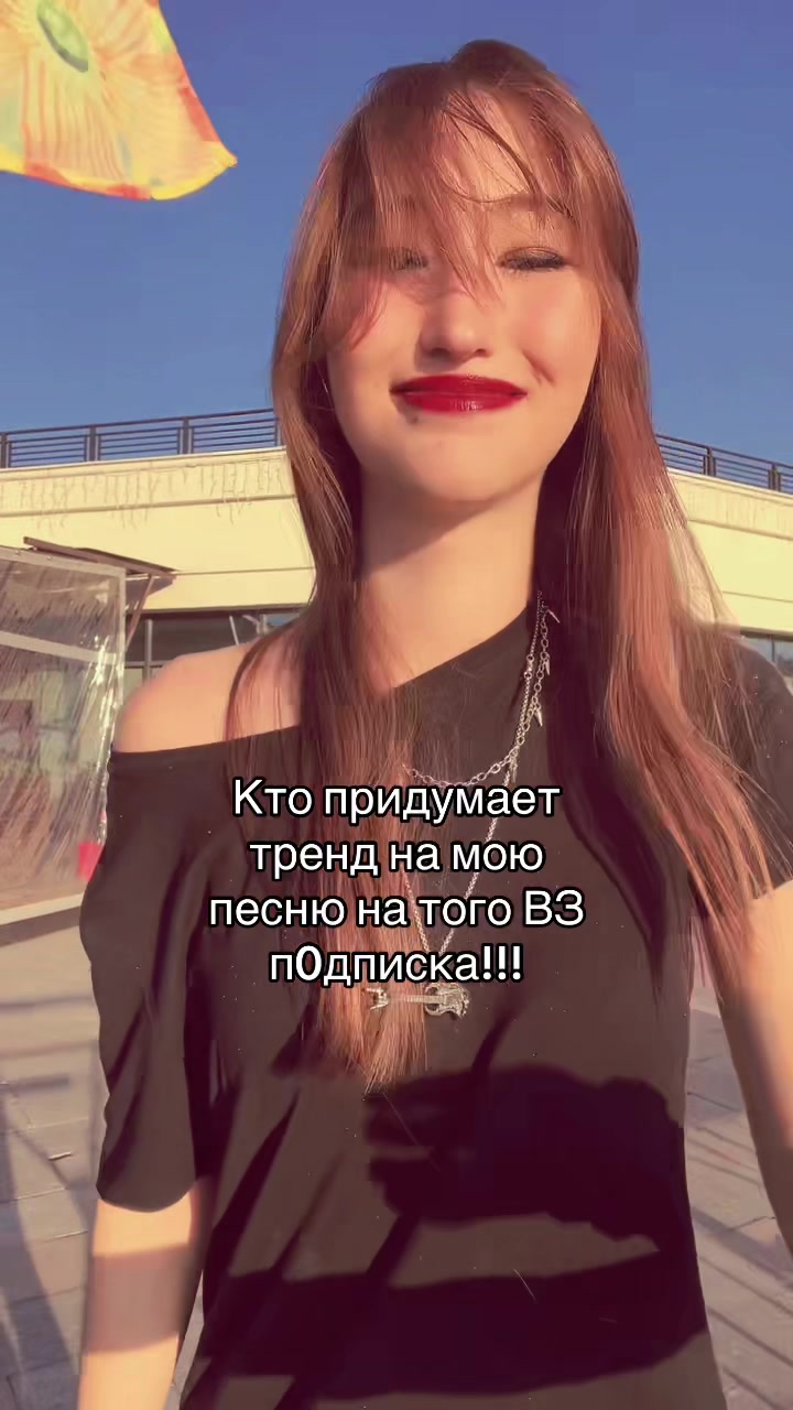 @ЛОРЕНСИЯ