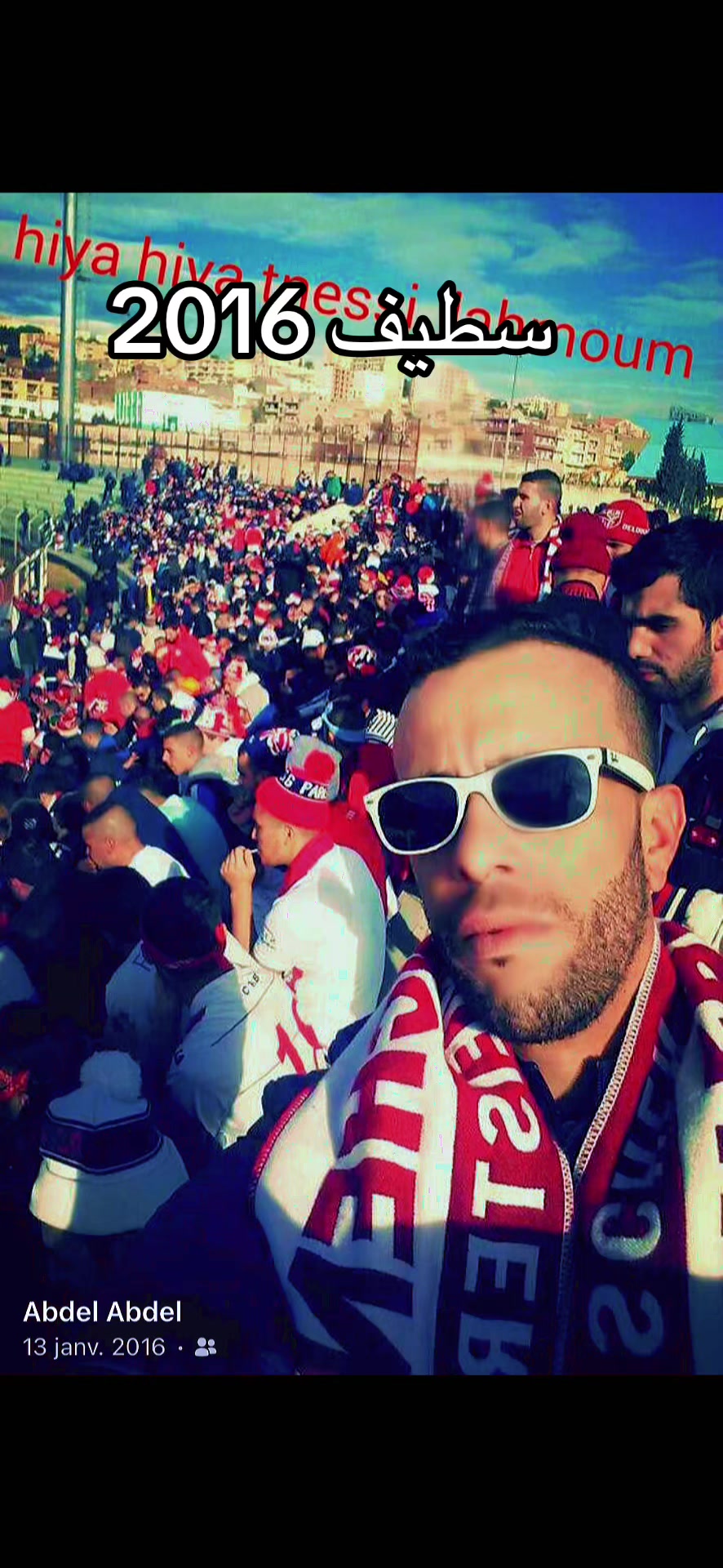 @بلوزدادي✌️