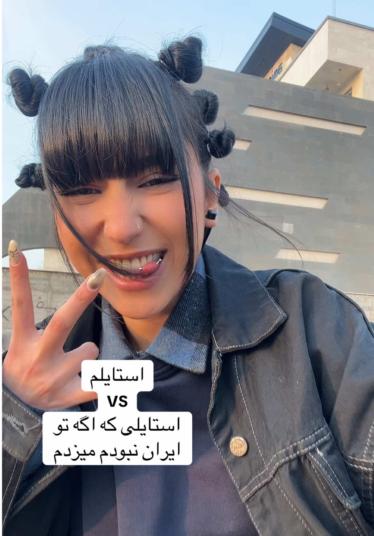 @Mrinna🪭