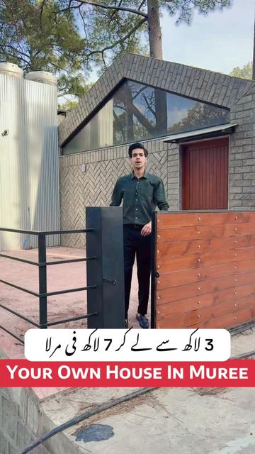 @Plot Spot