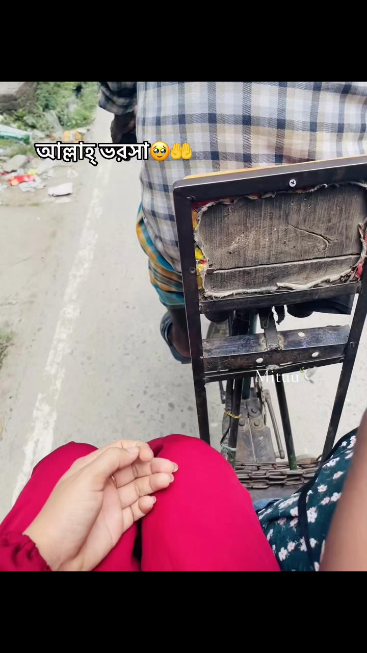 @Mituuđī¸đ