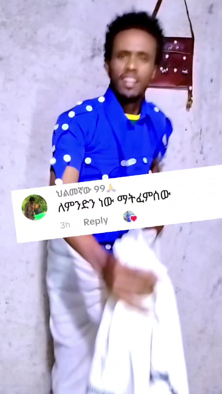 @Kasa Atenaw🇪🇹💚💛❤️
