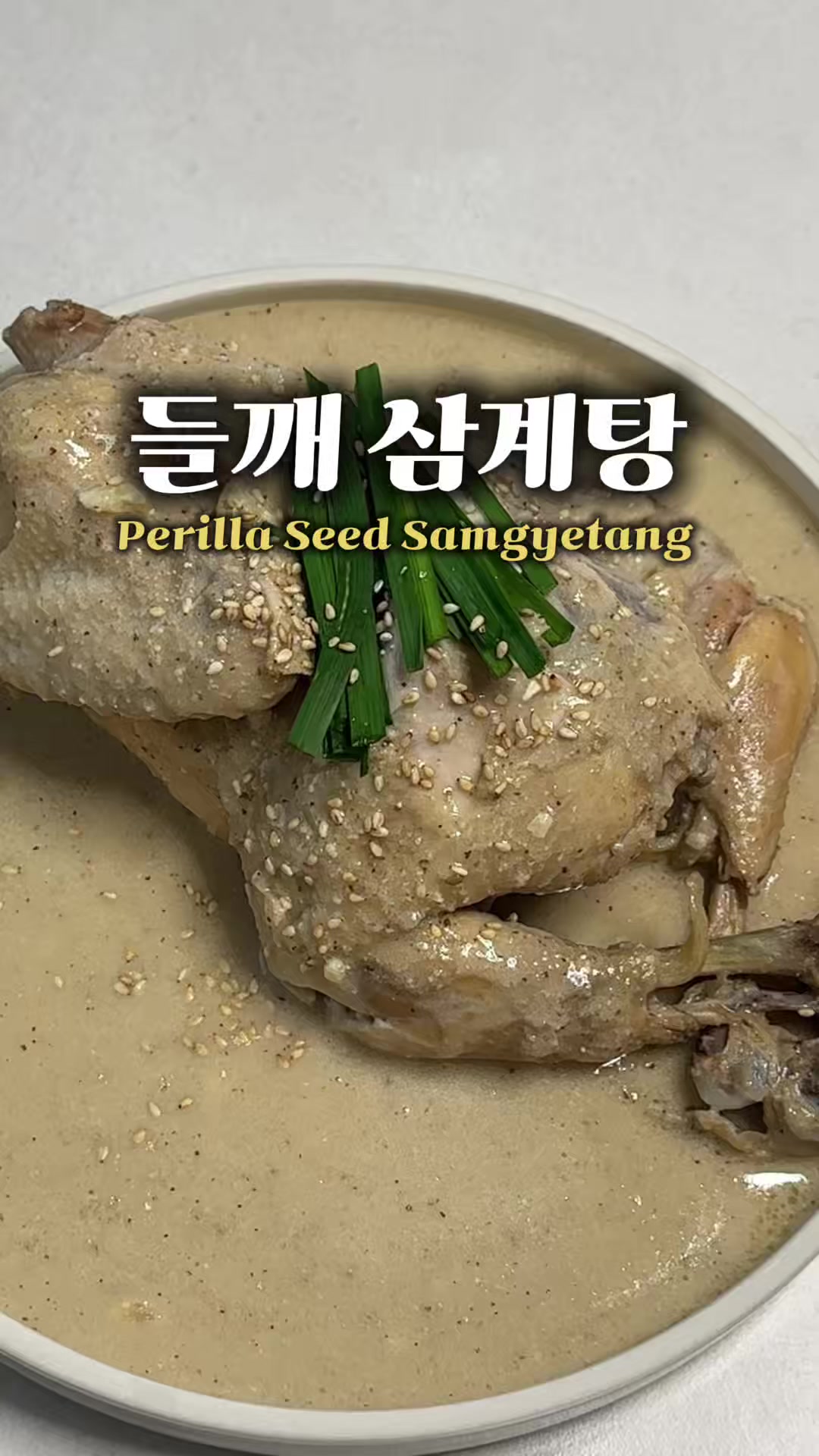 @오밥상