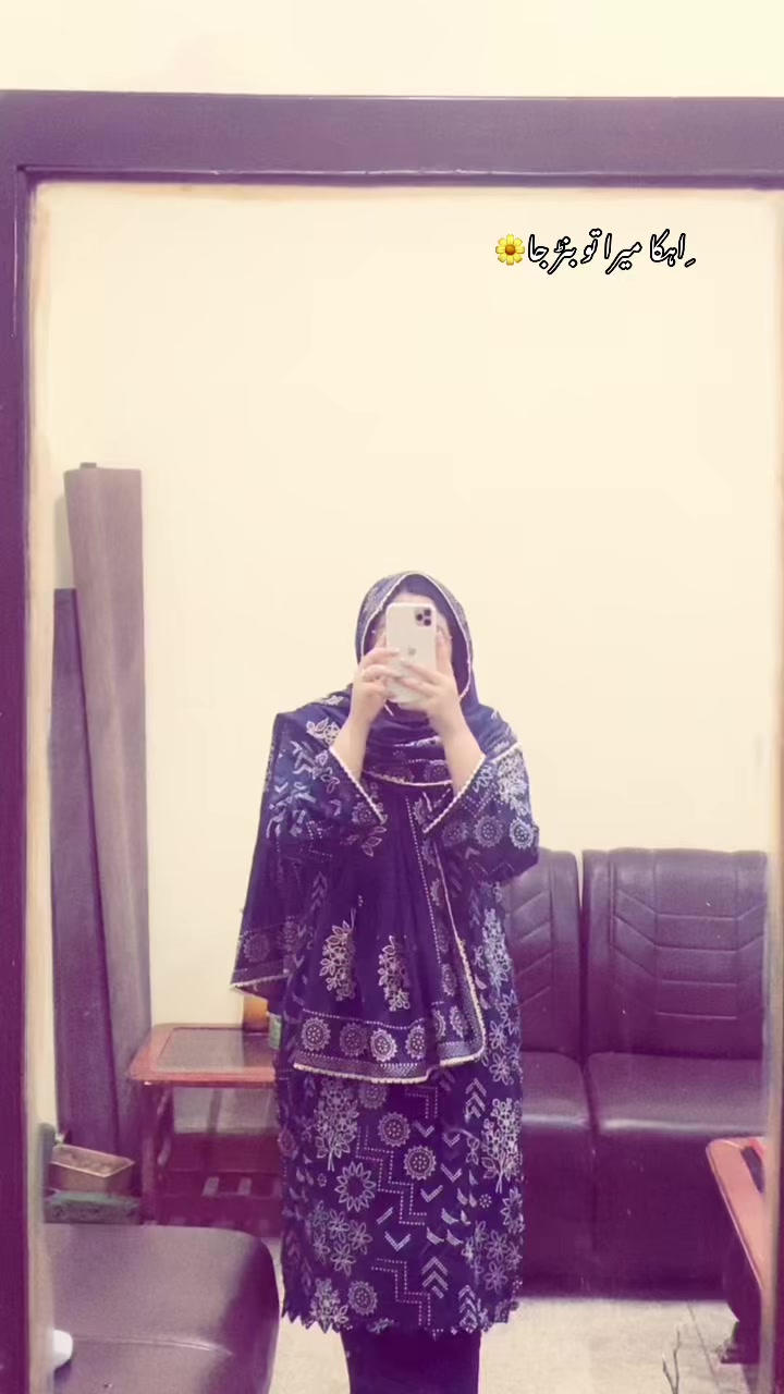 @𝐎𝐡𝐚𝐧𝐚ッ❤️➿