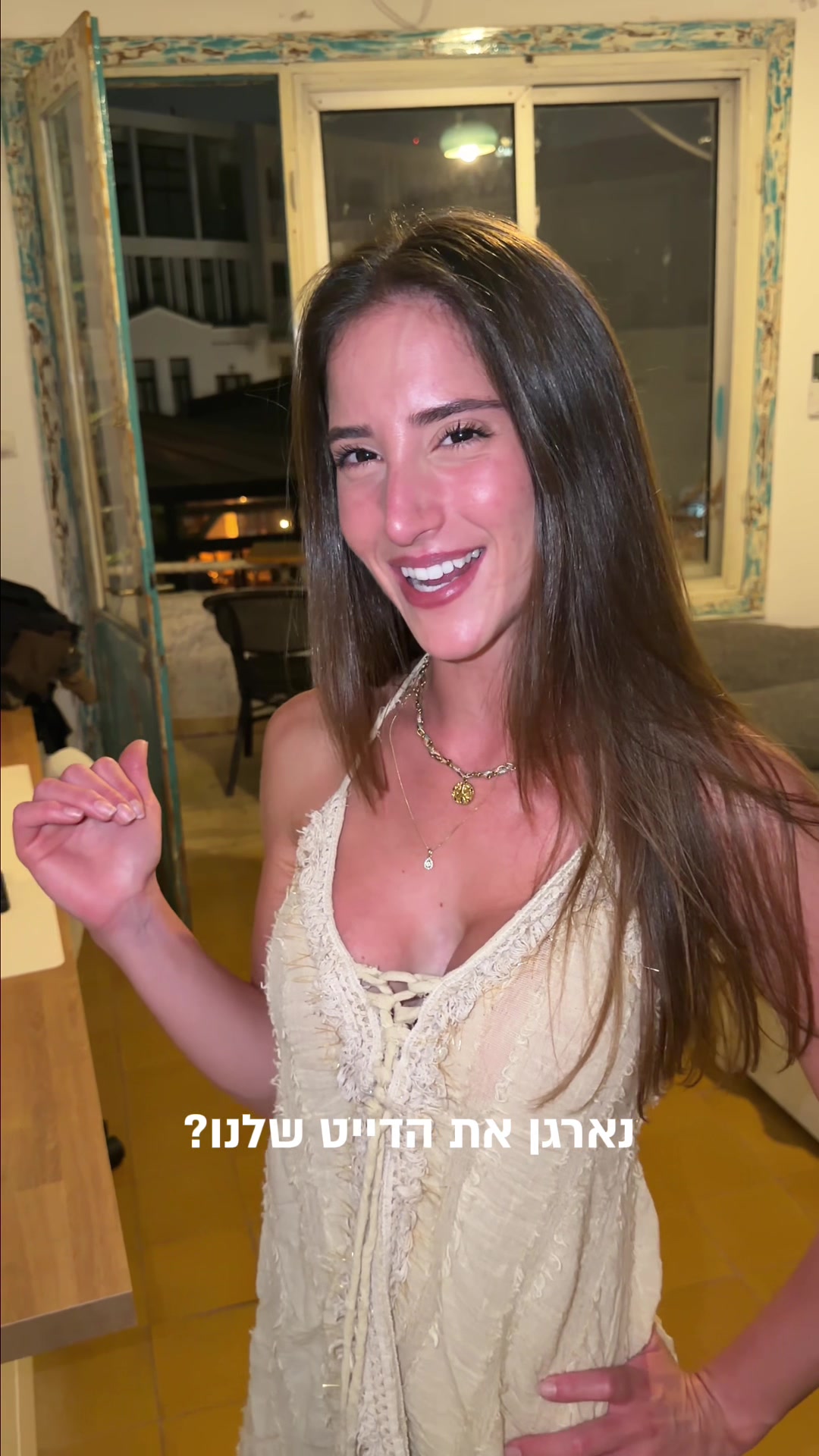 @Nevo amrani נבו עמרני