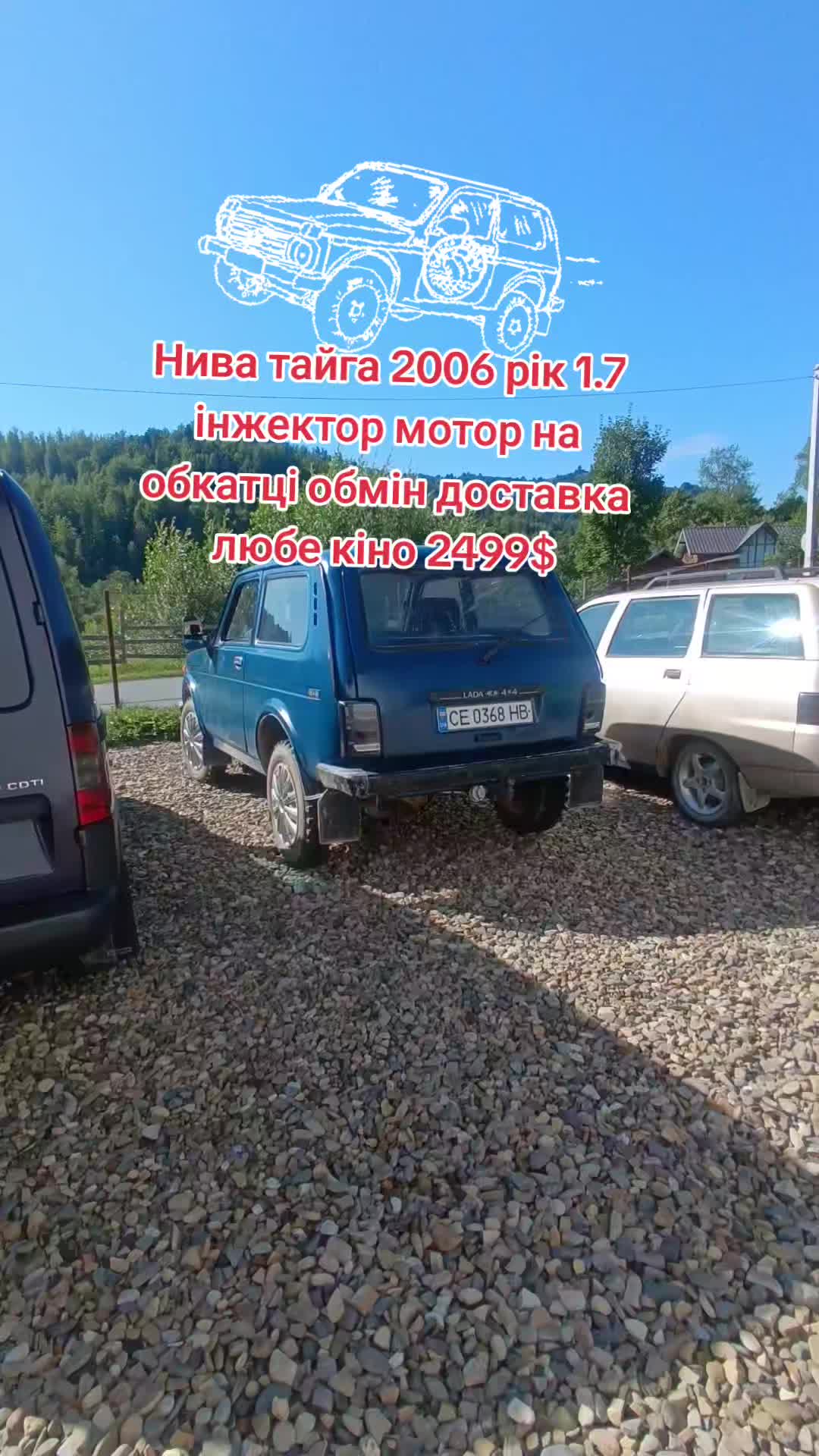 @Петро