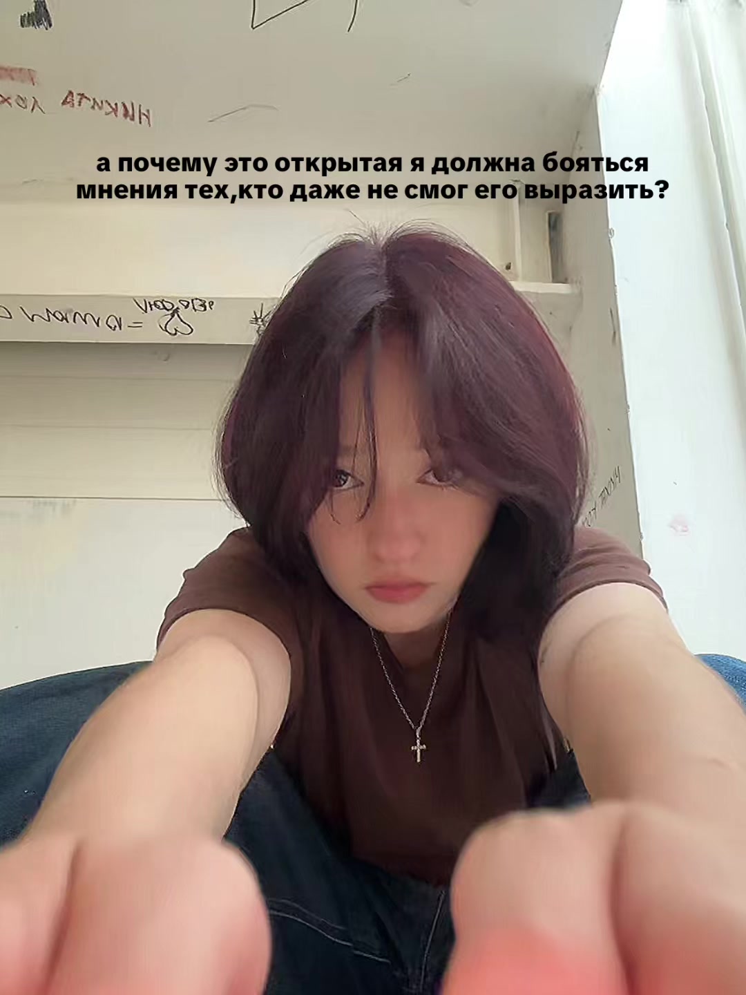 @раеч