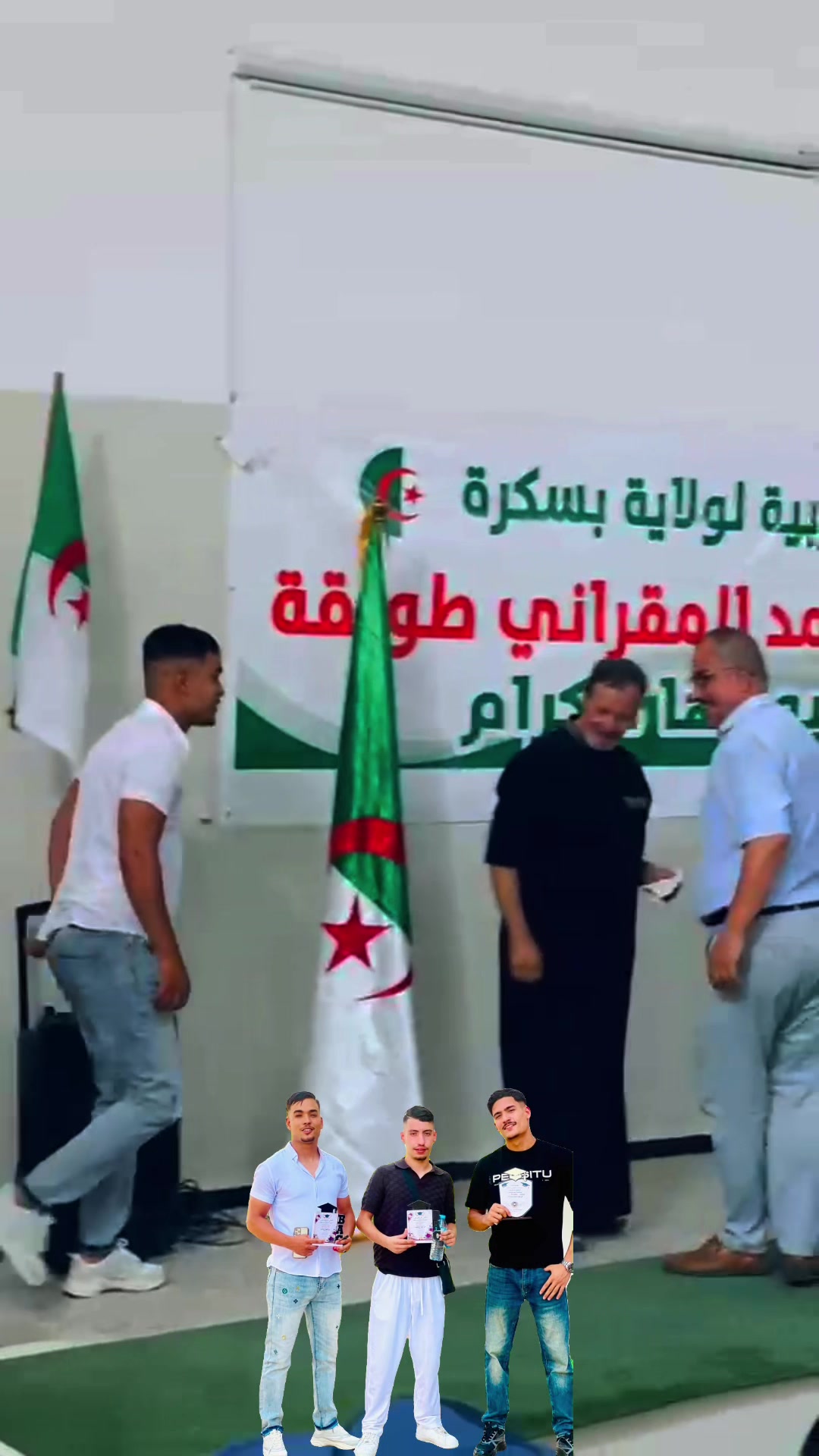 @Lotfi Ben Toumi Lotfi