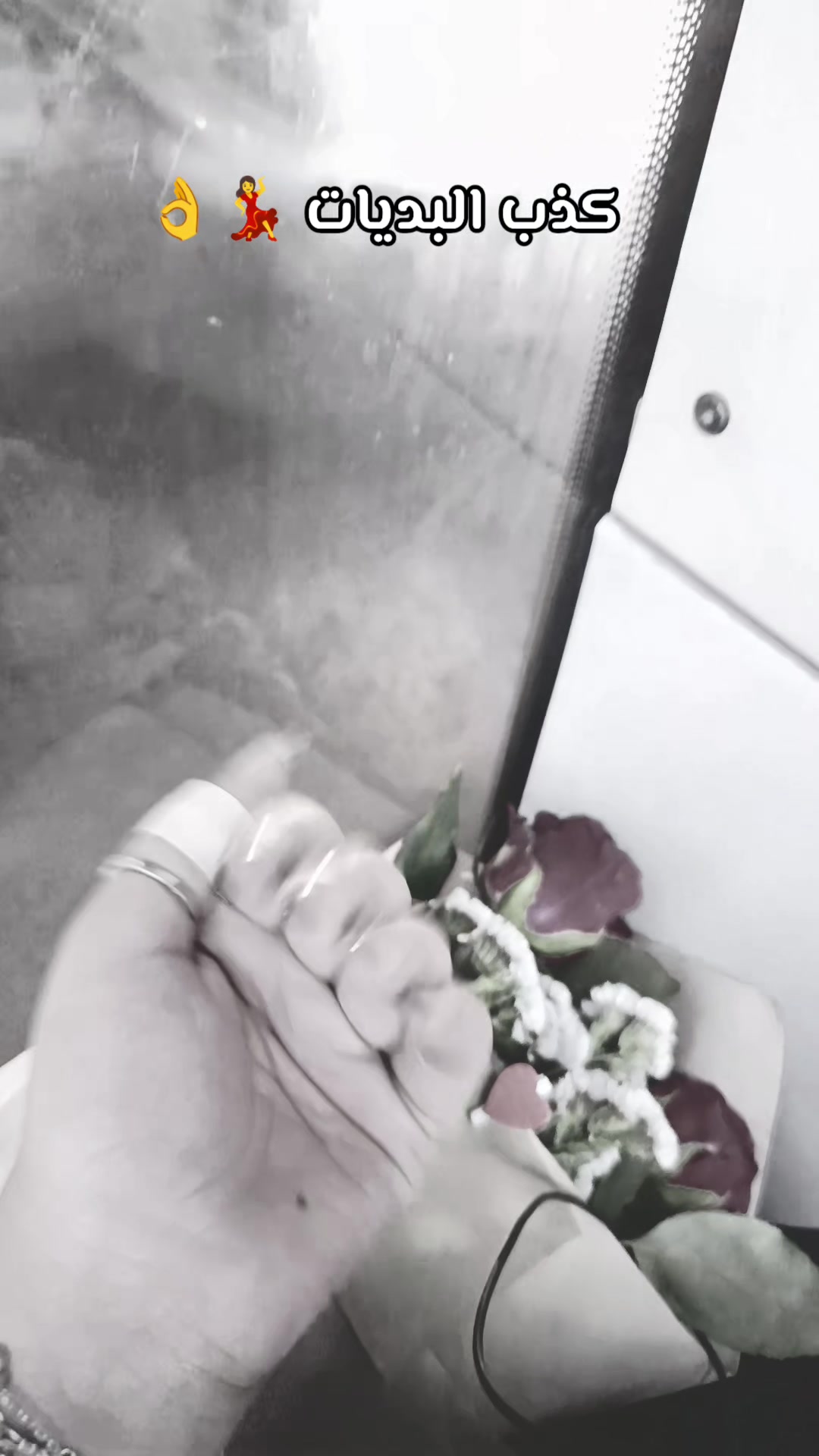 @ۅꪆتـيـن 🔥ولـحرب