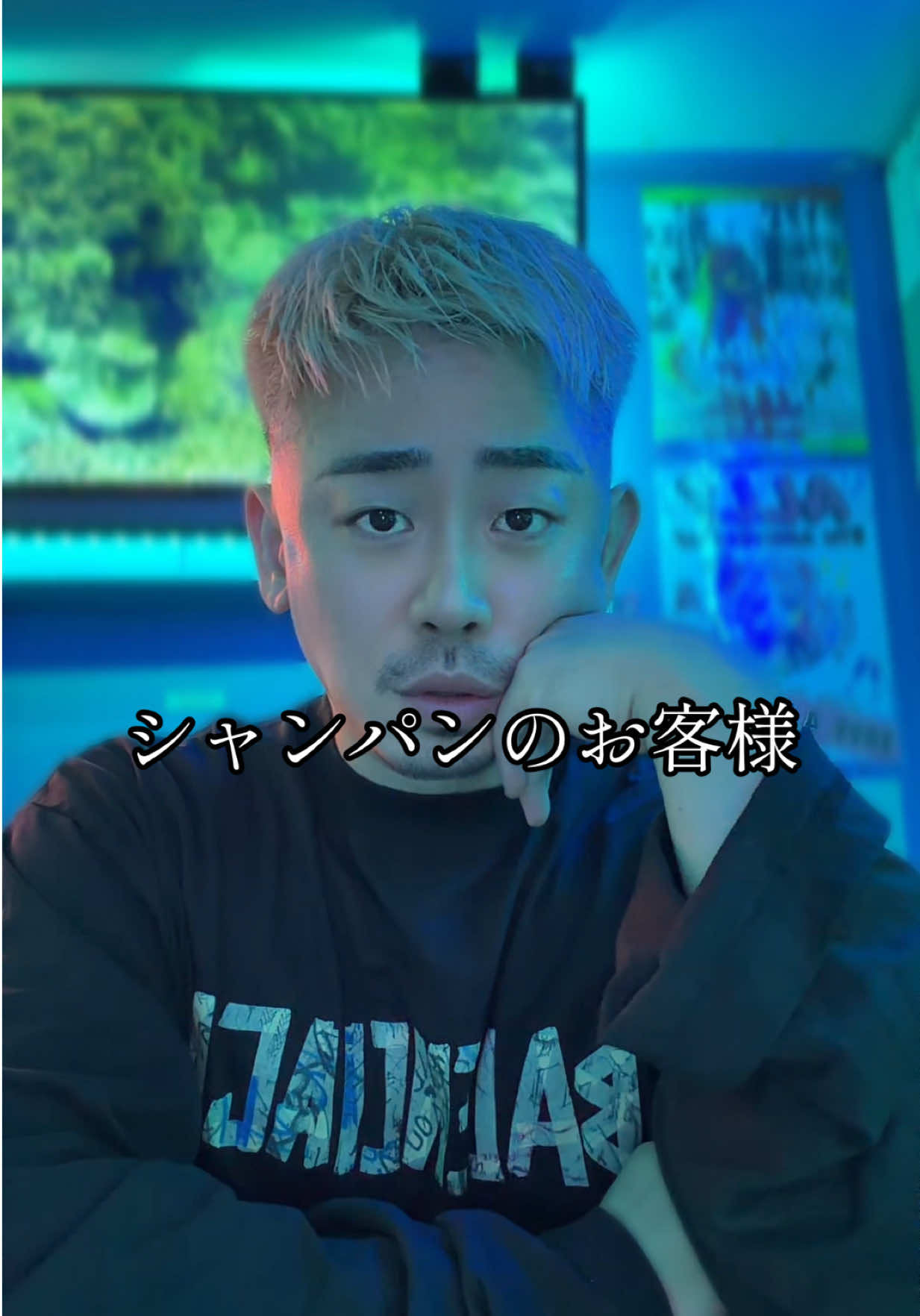 @💄新宿二丁目なーりーママ💄