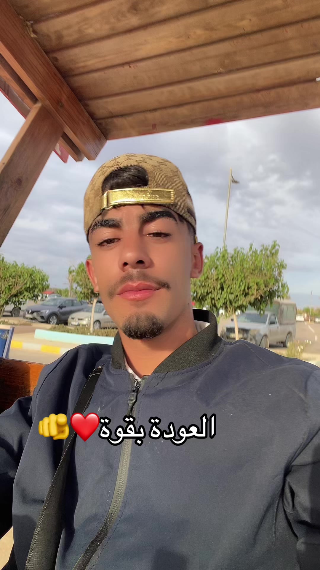 @Zaaakiiiii💚🇩🇿
