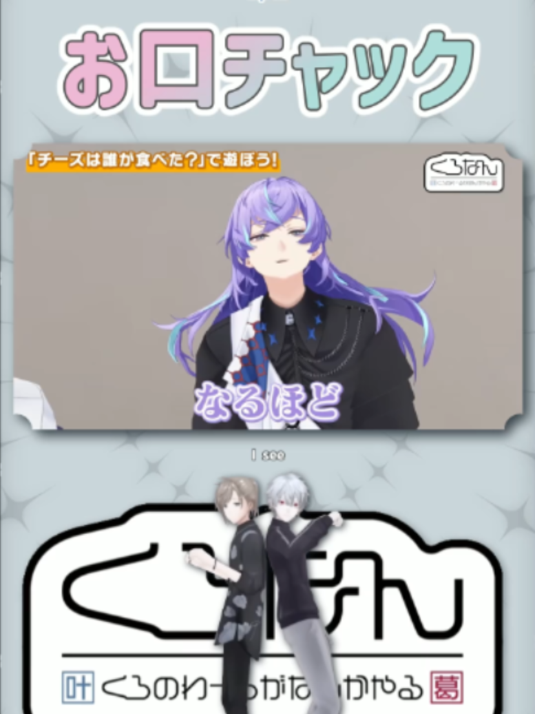 @5ディバさん