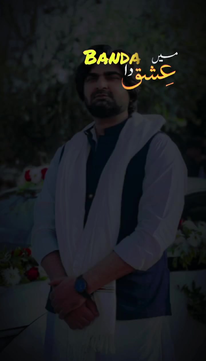 @Sarfraz Chohan