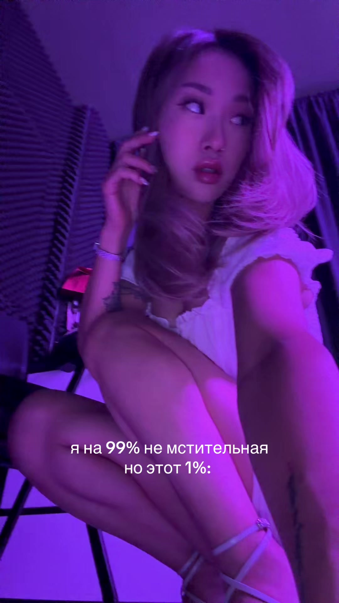 @Оля я