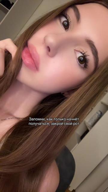 @виола