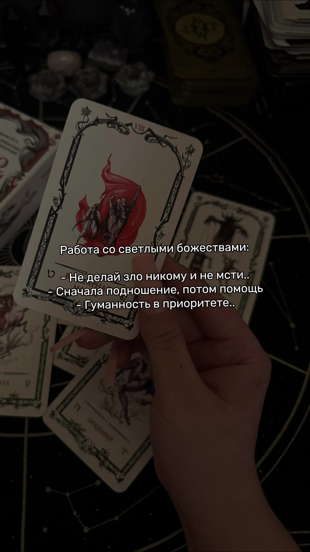@ᚾ𝐀𝐍𝐀𝐒𝐓𝐀𝐒𝐈𝐘𝐀ᚾ