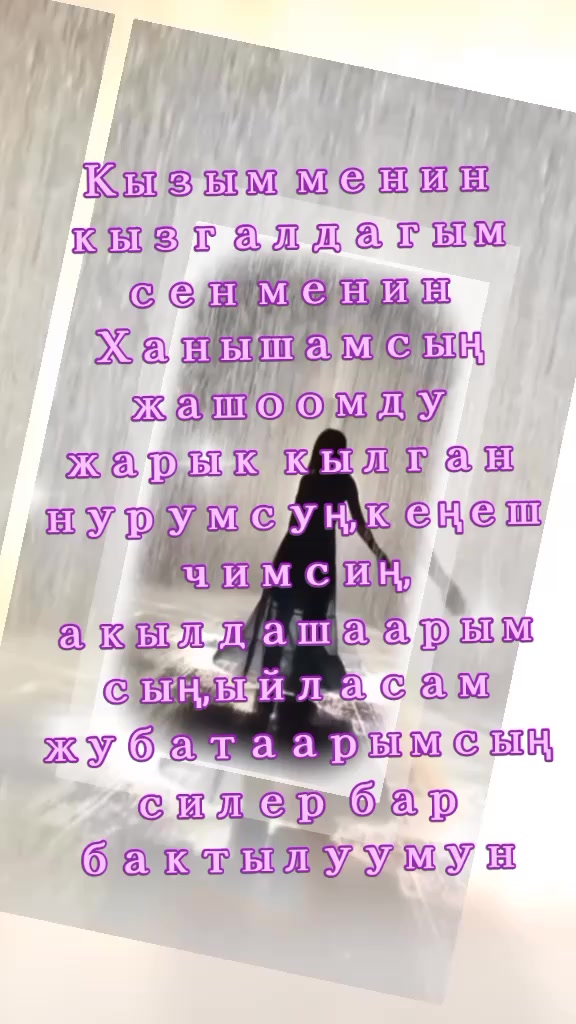 @BERMETIC