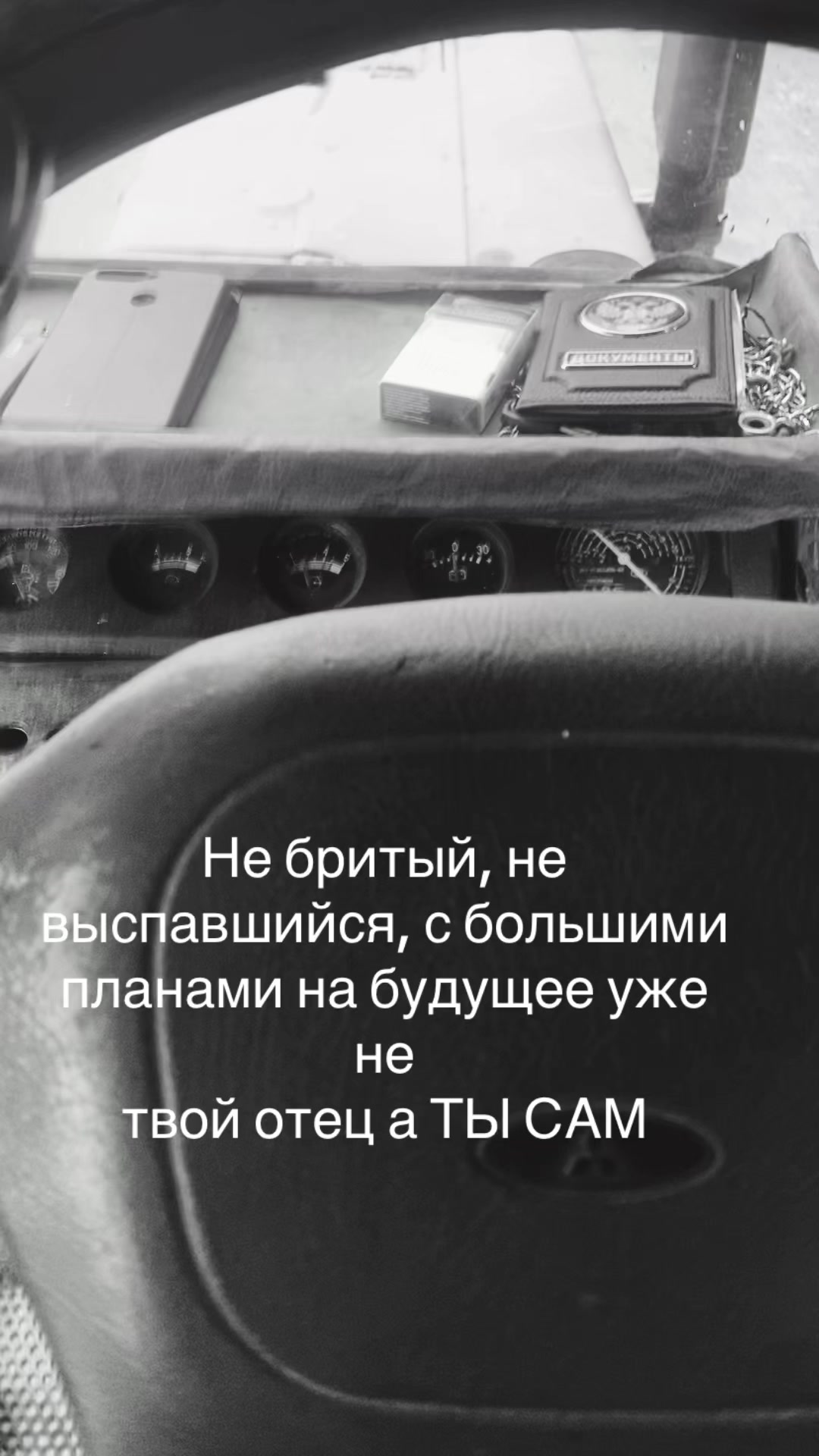 @🥴✨💕💖τ𝓻𝗮ꝁτⲟ𝓻ɨ𝒔ƭ💖💕✨🥴