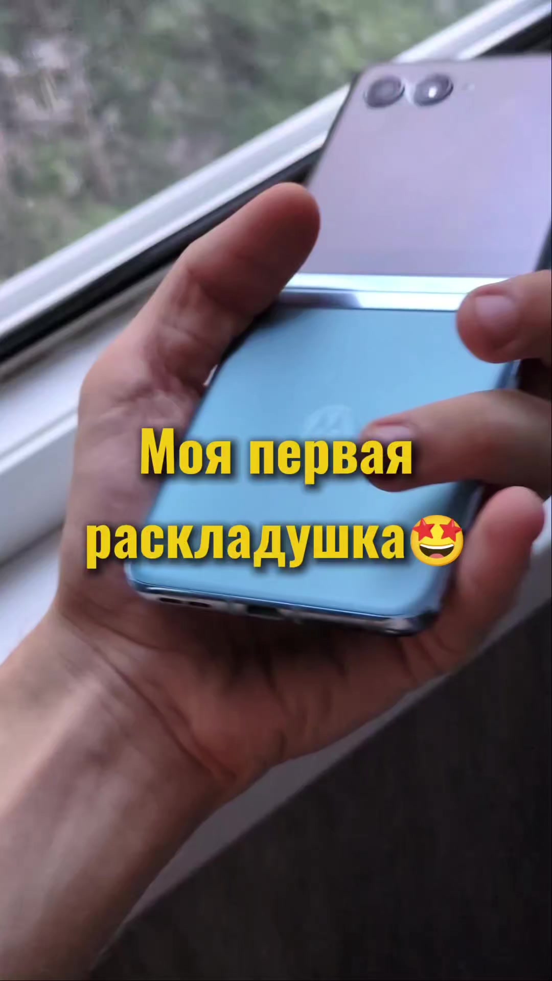 @Maxivi_Tech