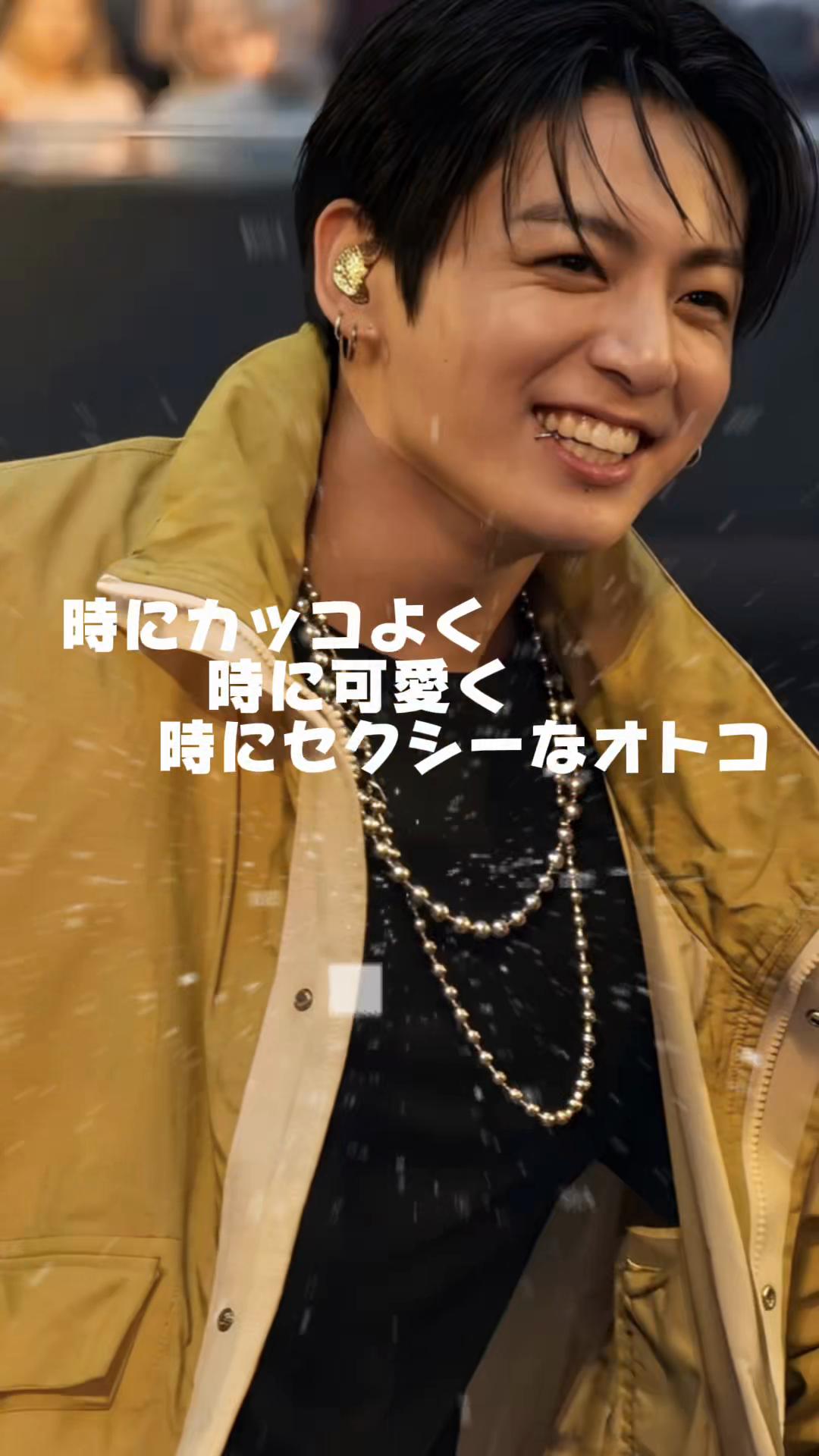 @ijjk