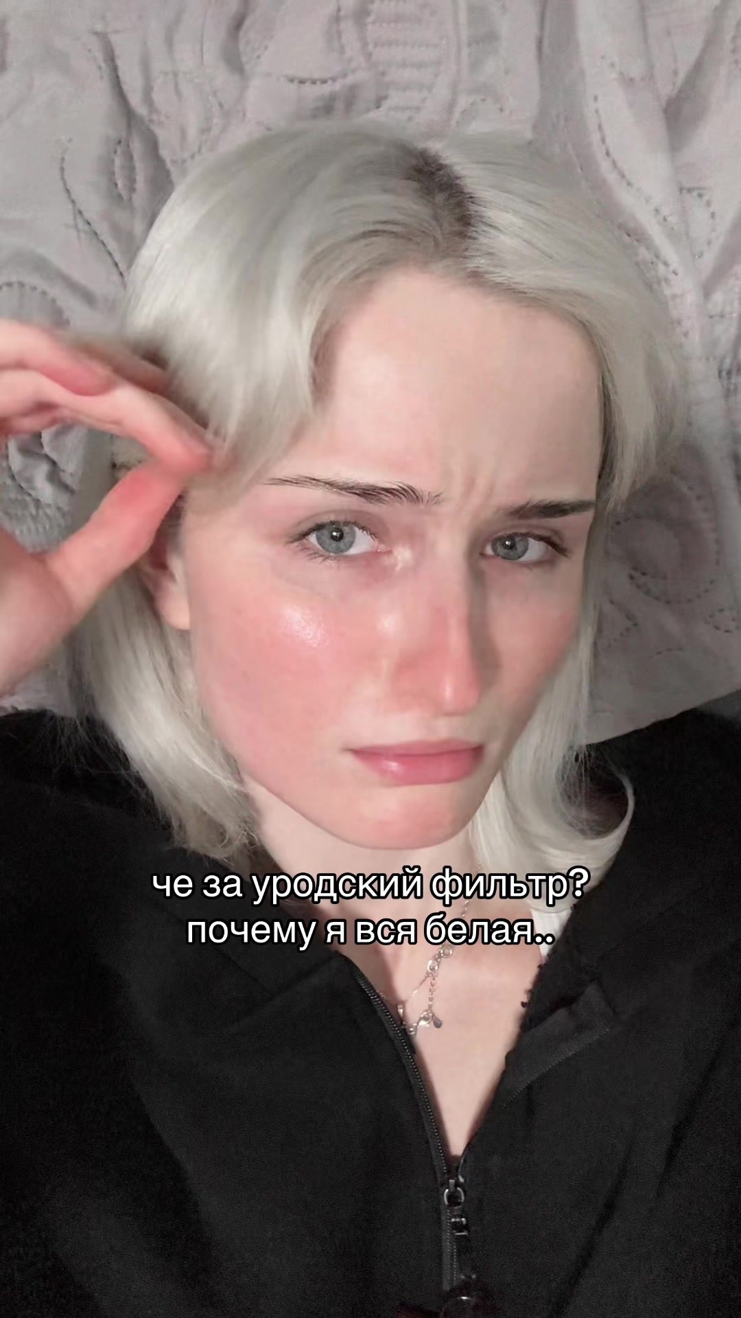 @маришель☆ ⊹