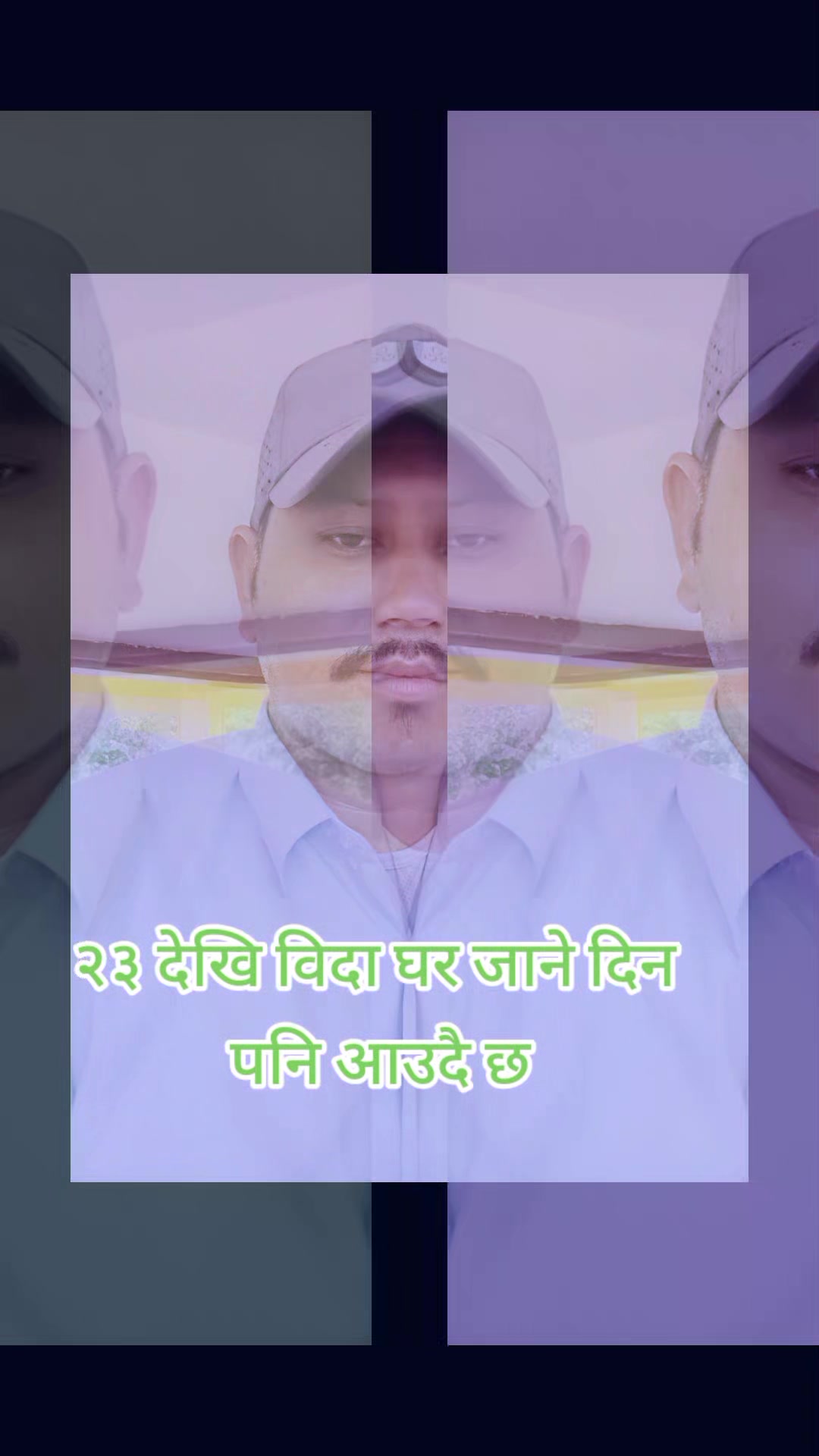 @Tr.Mahendra Shahi Thakuri