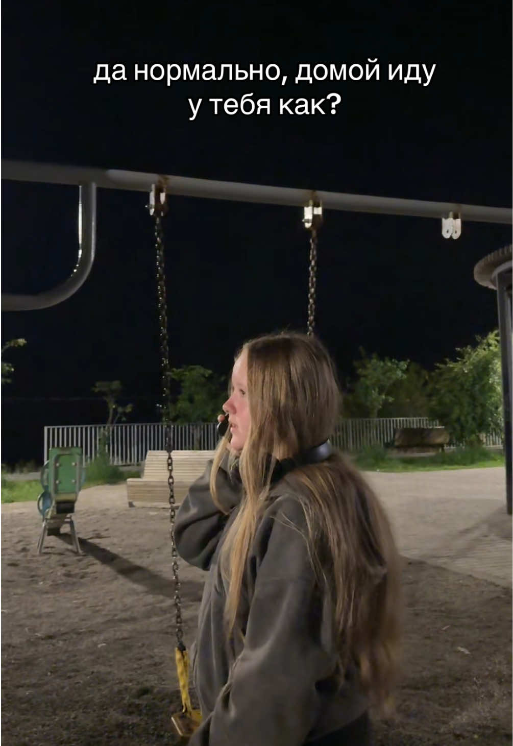 @Анна-Мария💋
