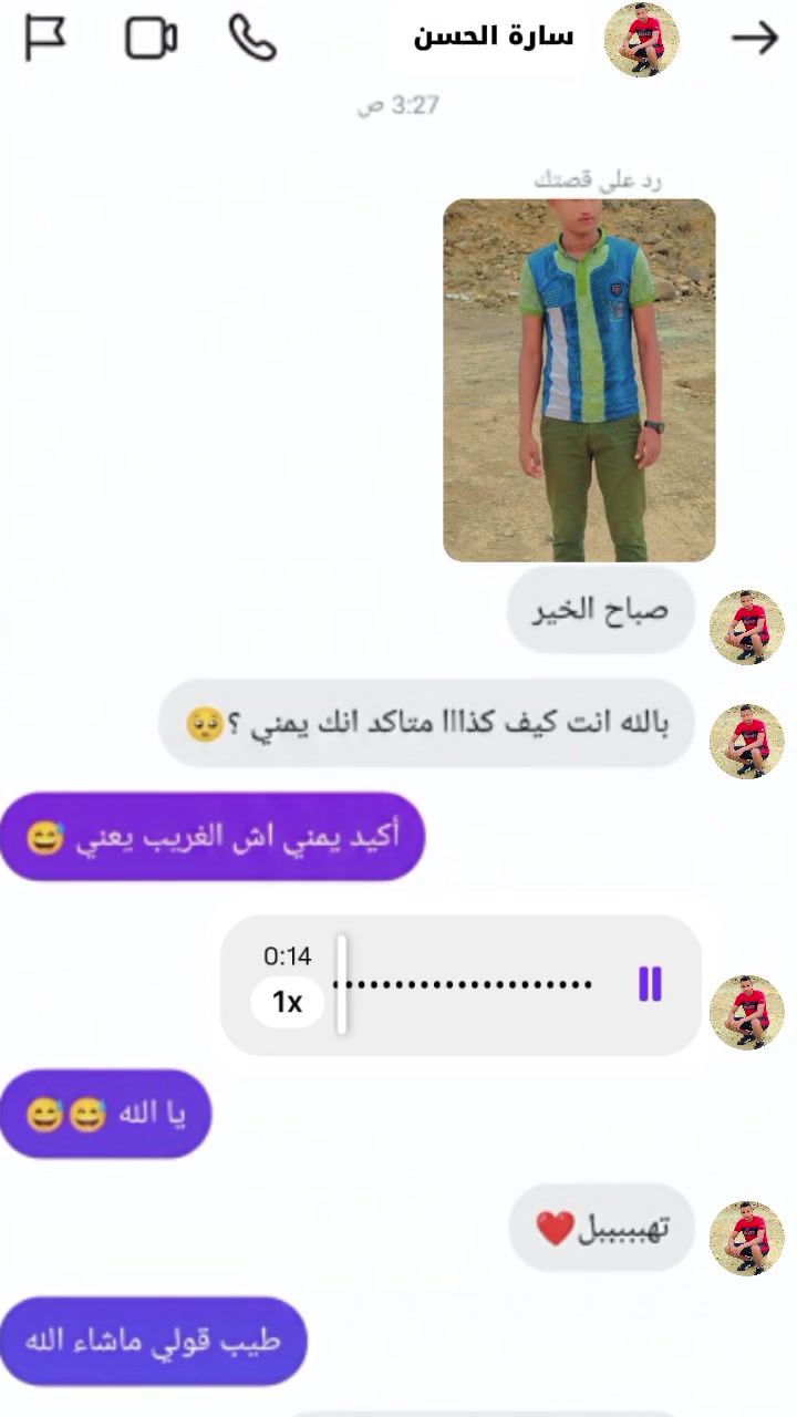 @Hamzaa habiib1