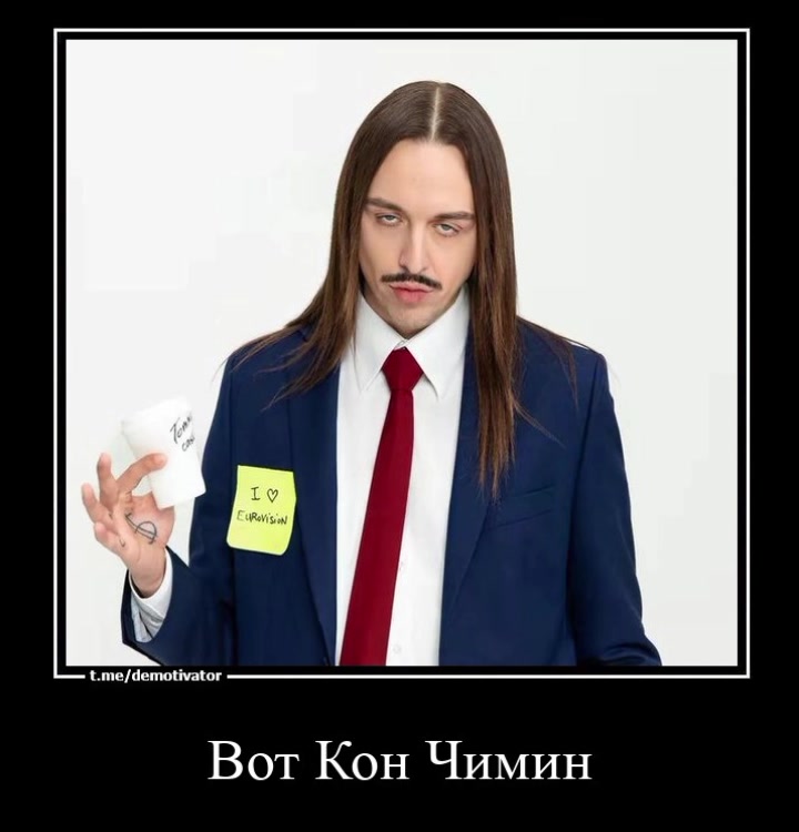 @Люблю  Piво❤️ 🇩🇪🇳🇱🤝🇷🇺