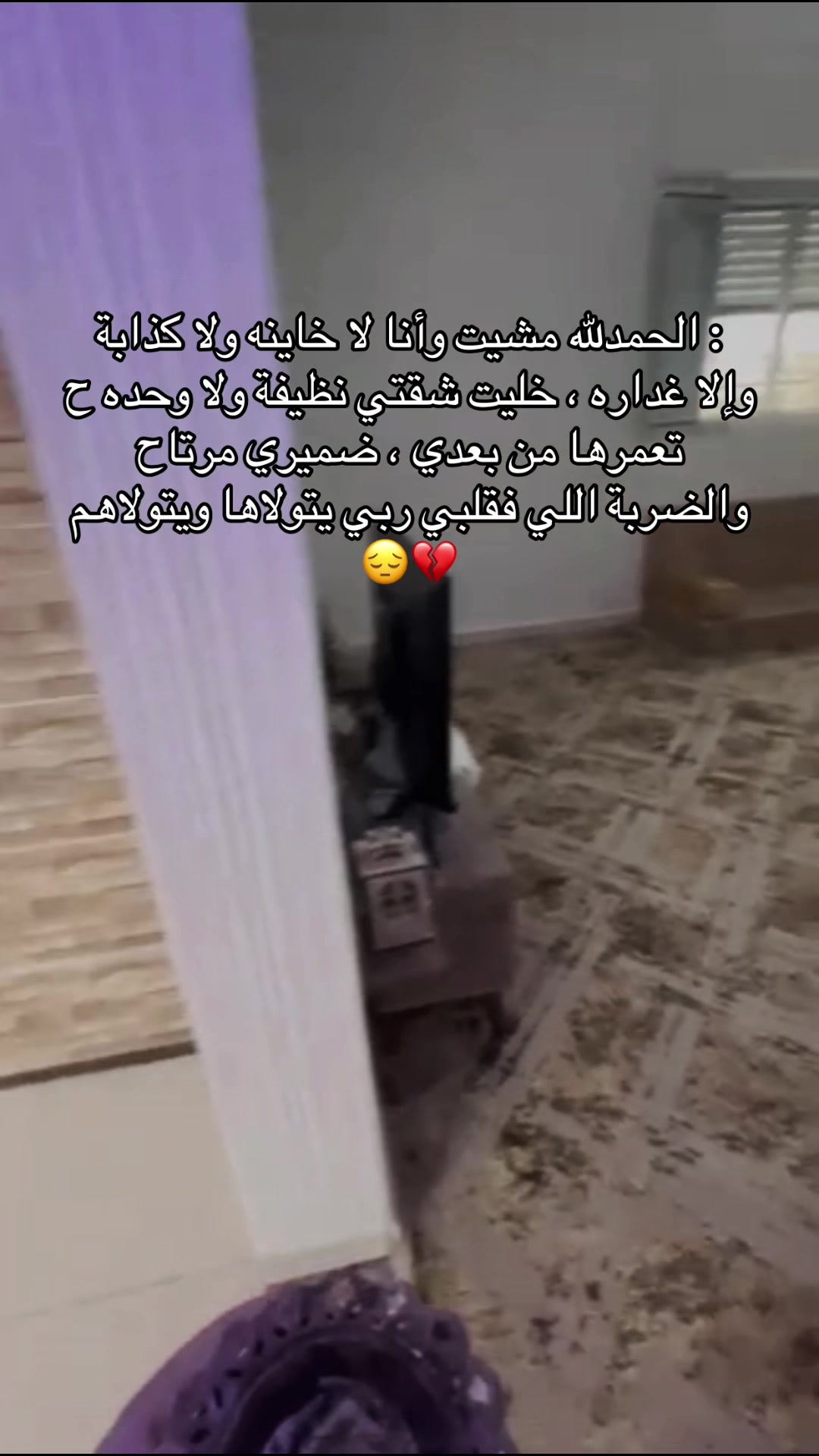 @حــبــة سُــكــر 🤍🦋