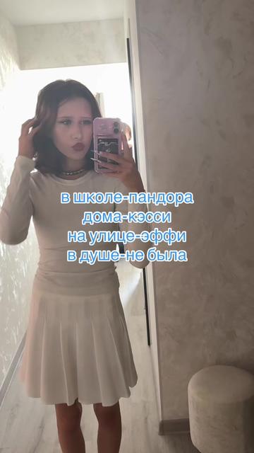 @мелана💫