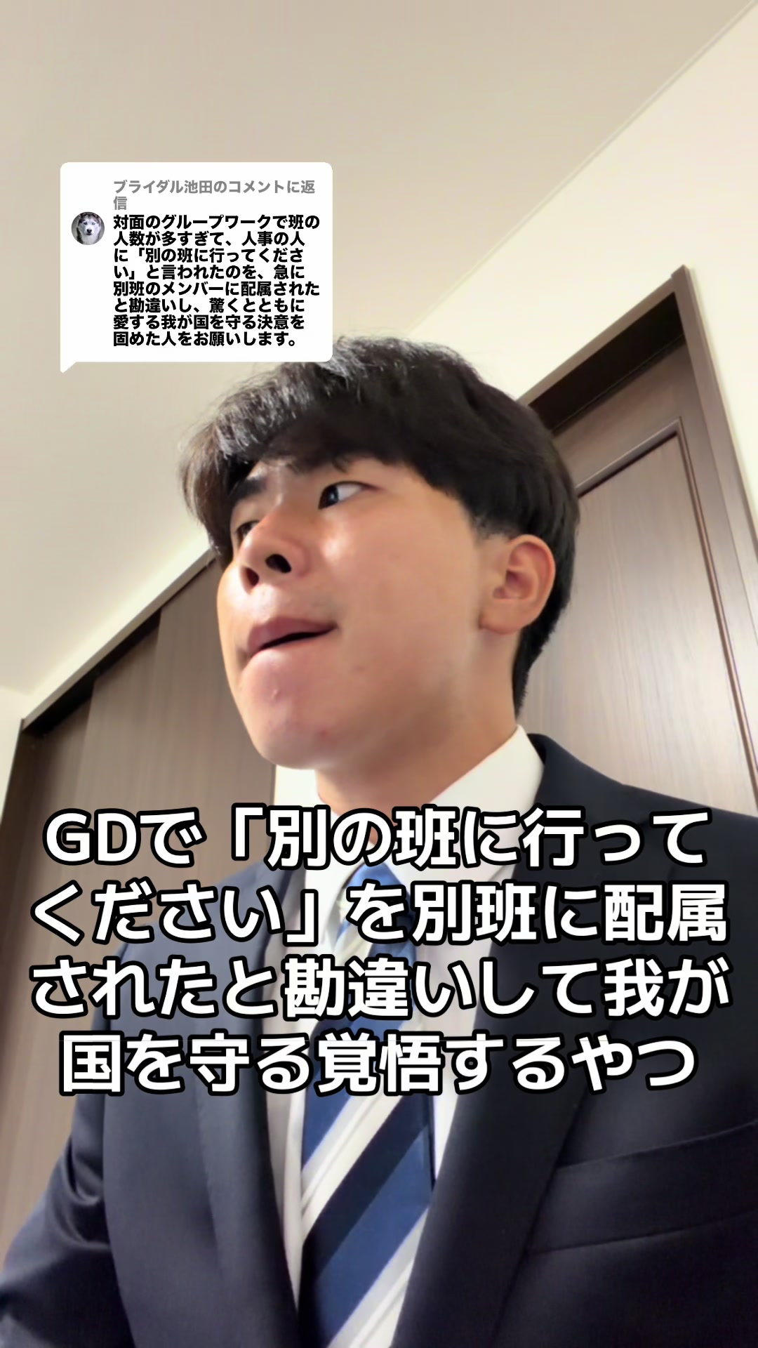 @たけTube