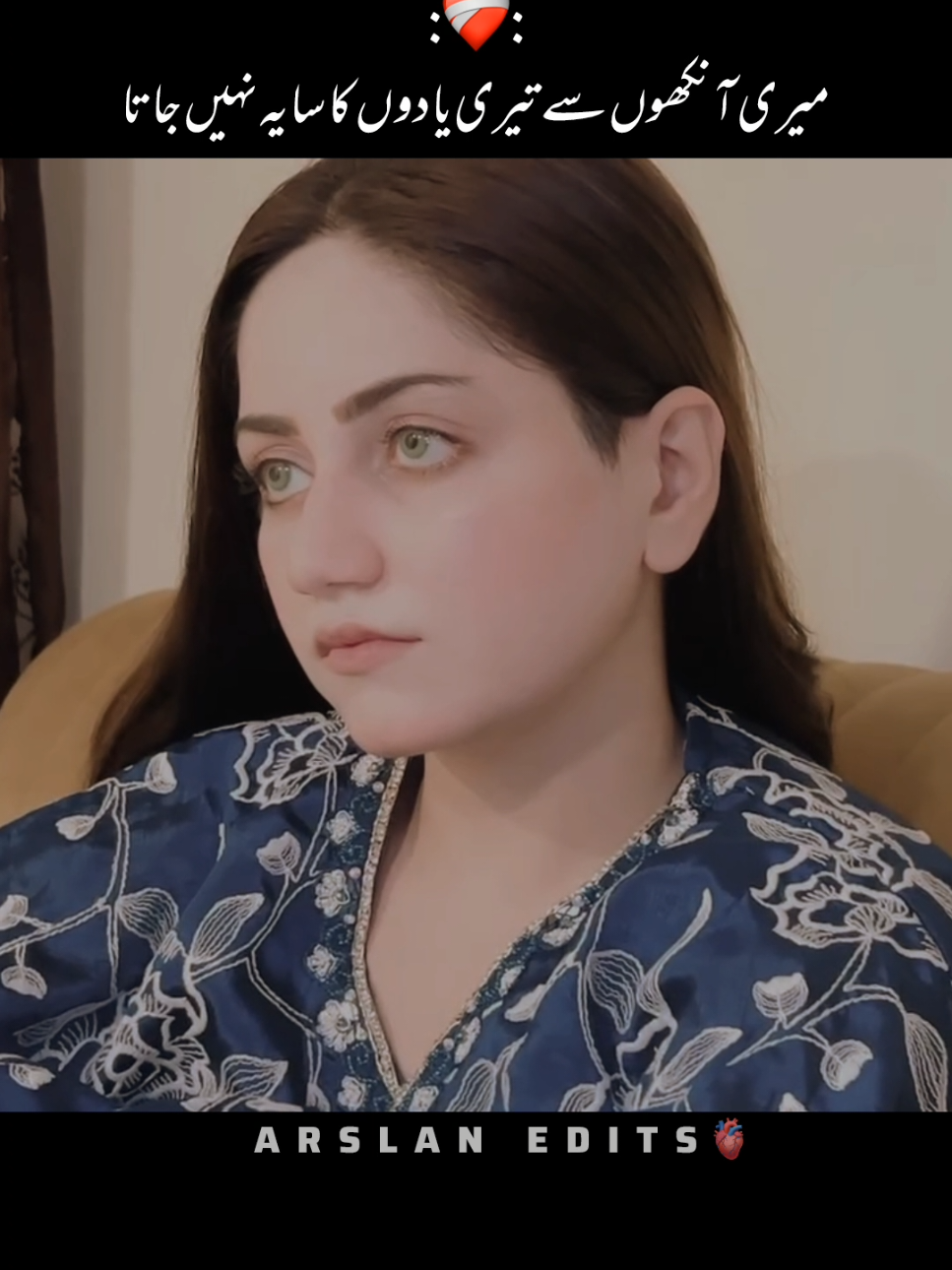 @𒆜🅰🆁🆂🅻🅰🅽 🆆🆁🅸🆃🅴🆂𒆜