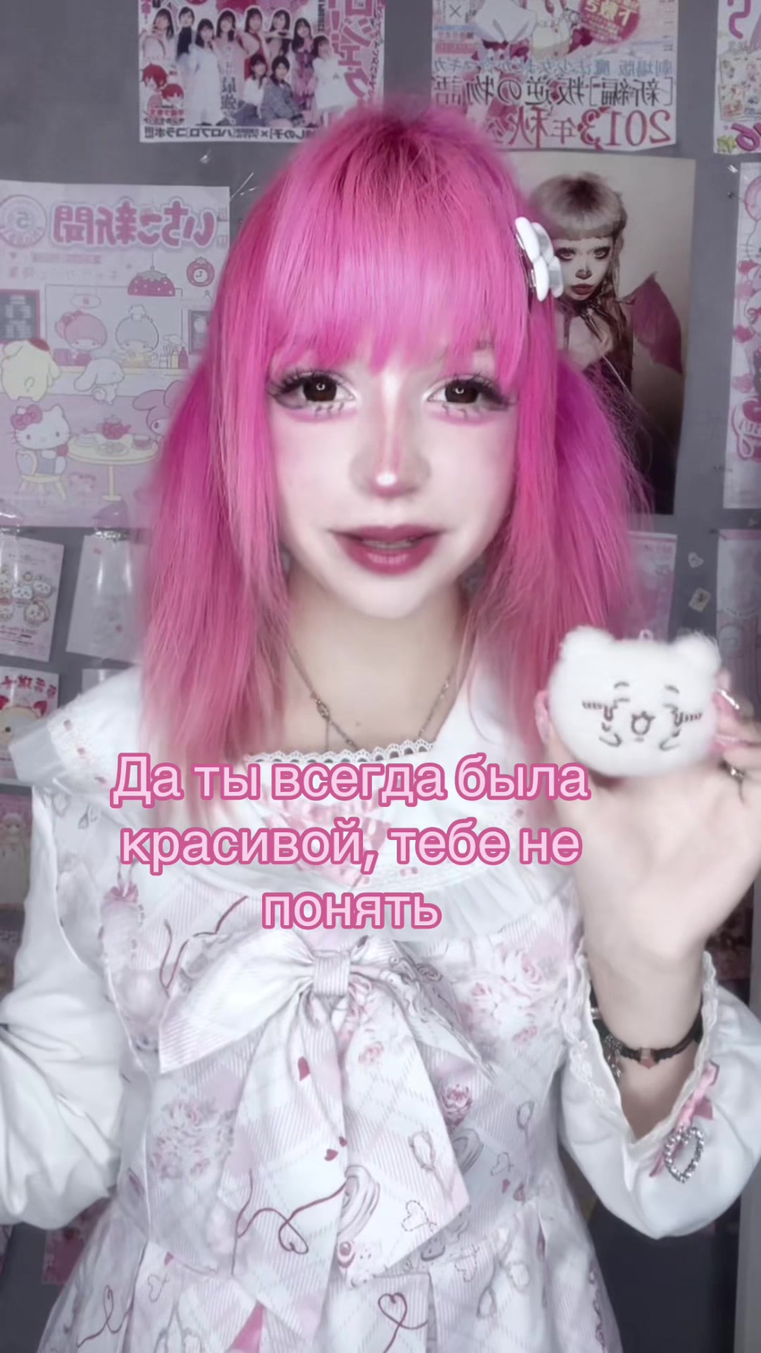 @Вишневая сигарета