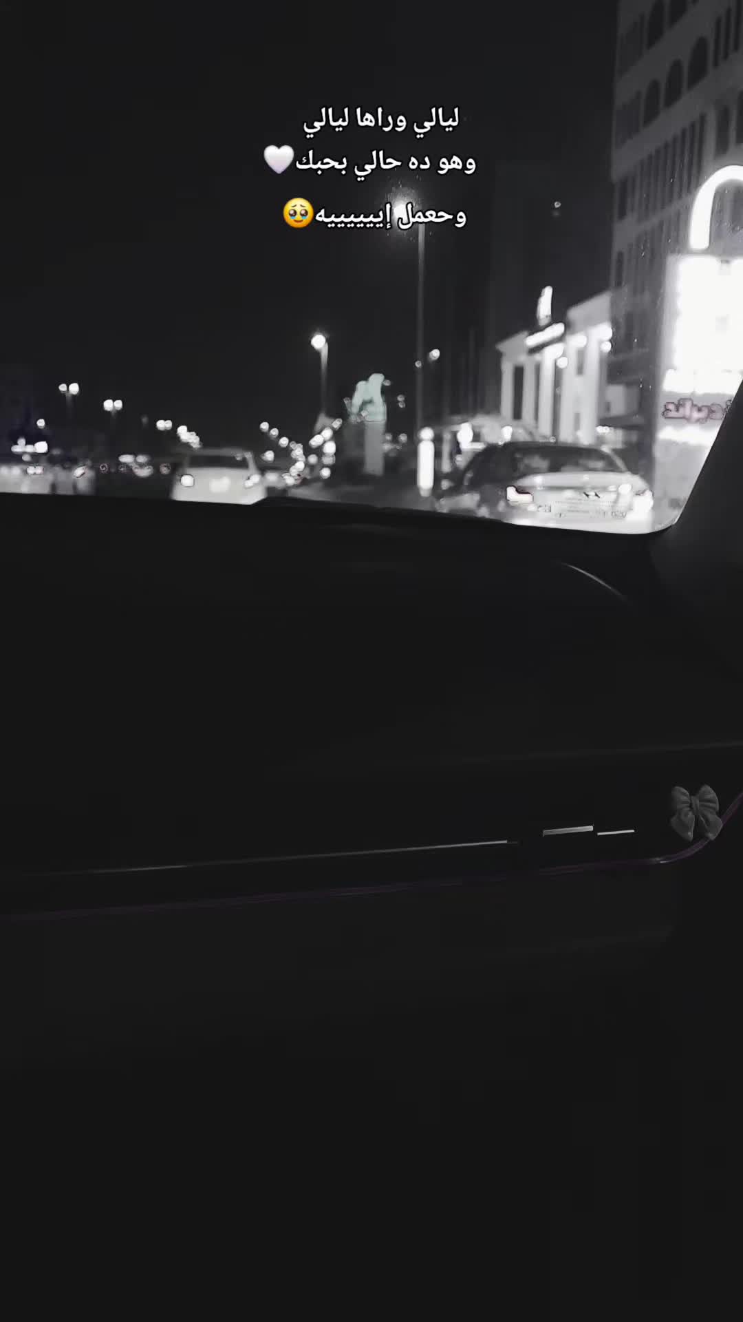 @💞𝐿𝑂𝐿𝑂💞
