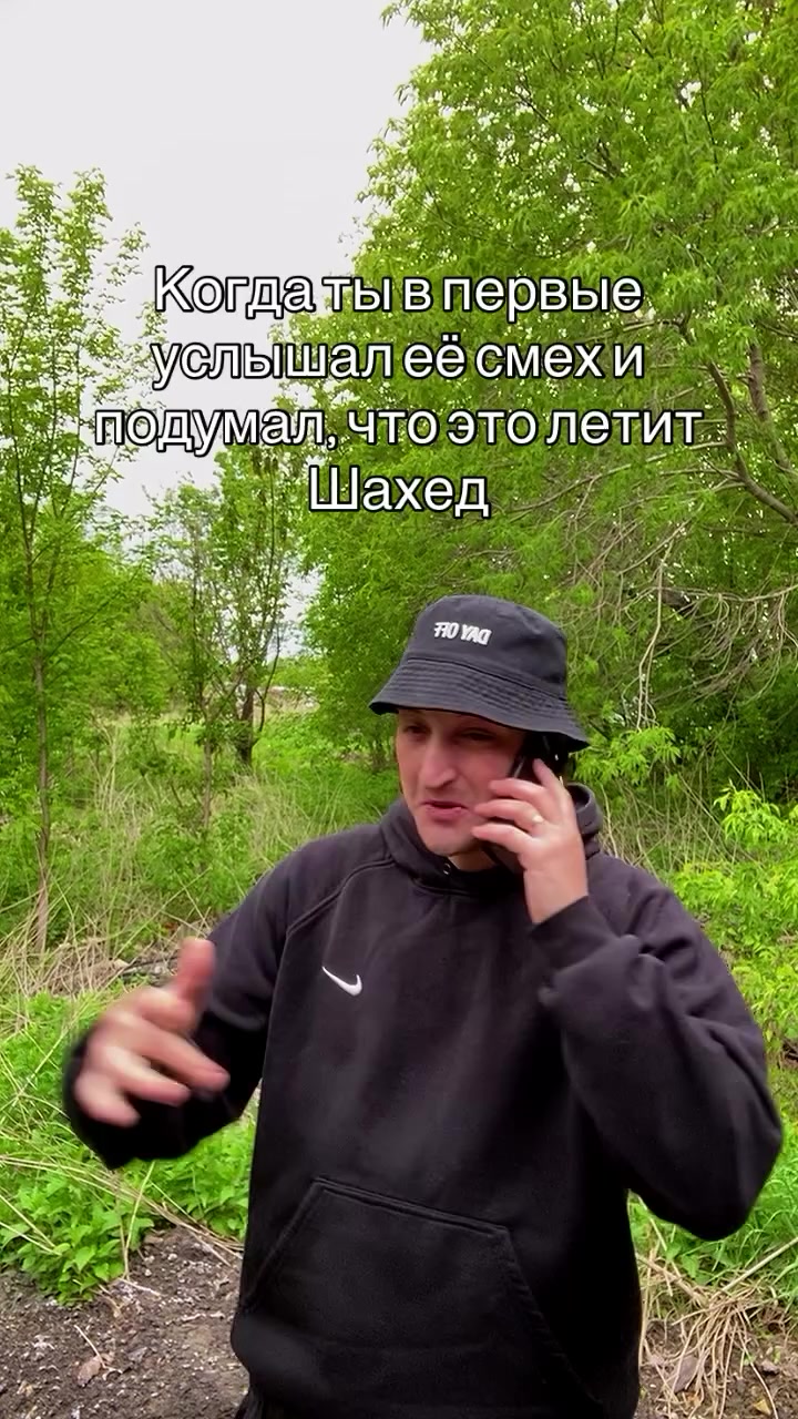 @ВЕРДЖЕЙ