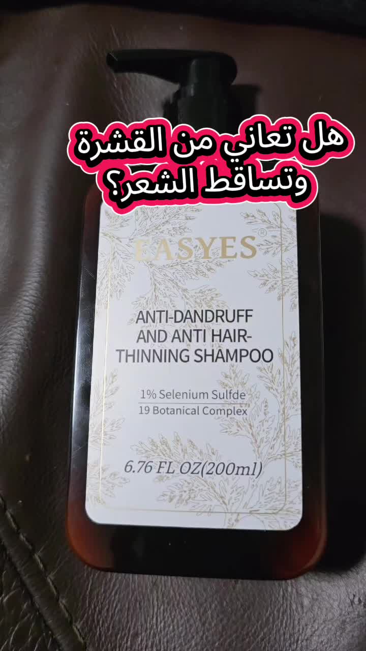 @la.arabic