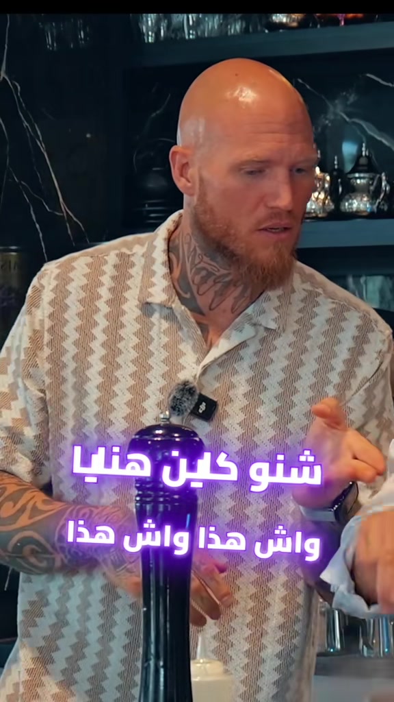 @marvinanasdell