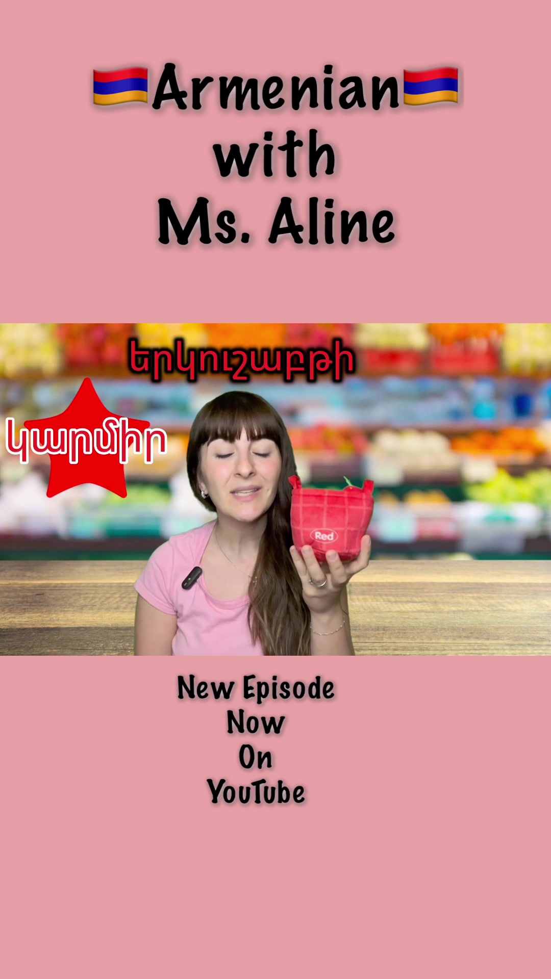 @Learnwithaline
