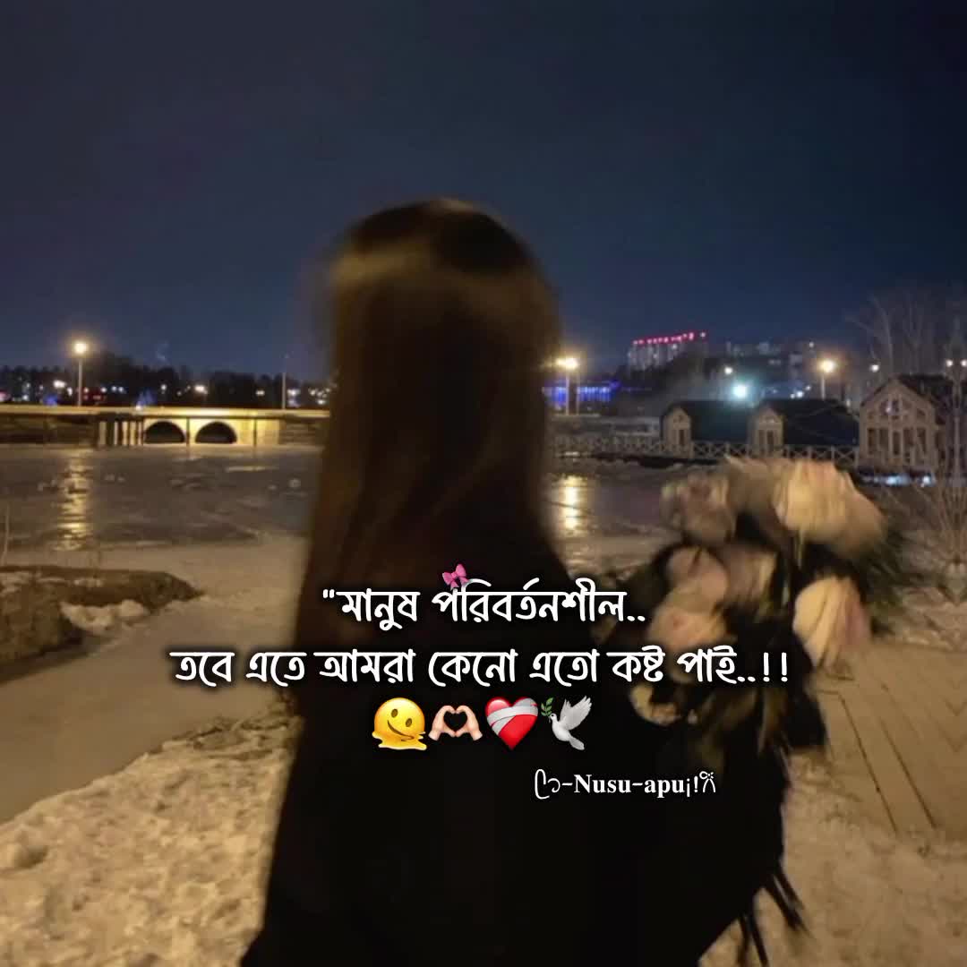 @ᥫ᭡-𝐍𝐮𝐬𝐮-𝐚𝐩𝐮&iexcl;!𐙚